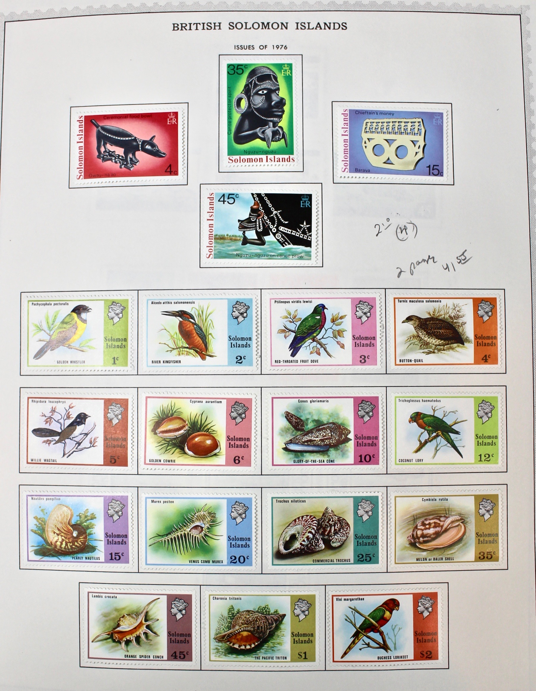 Mint Solomon Islands Stamp Collection