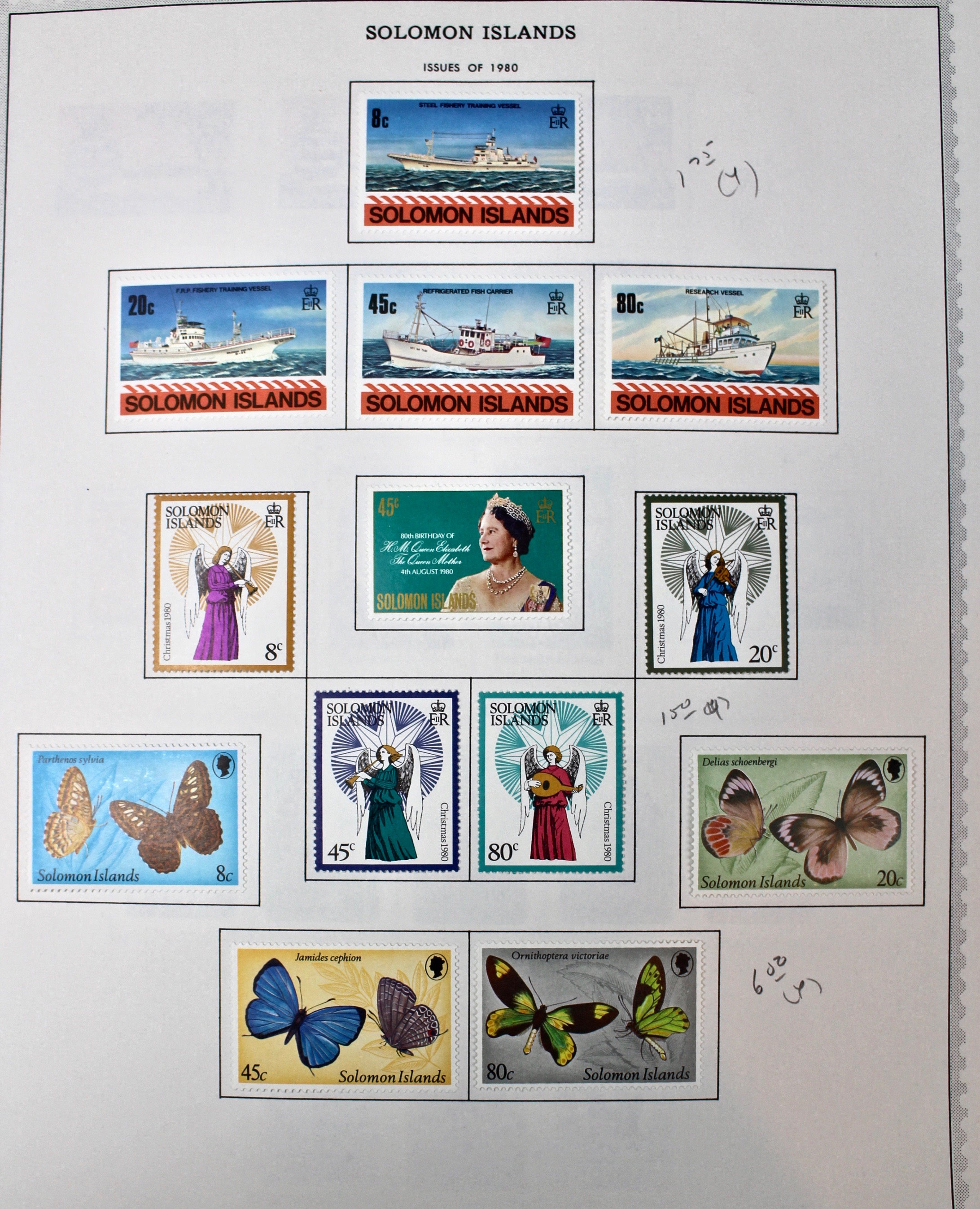 Mint Solomon Islands Stamp Collection