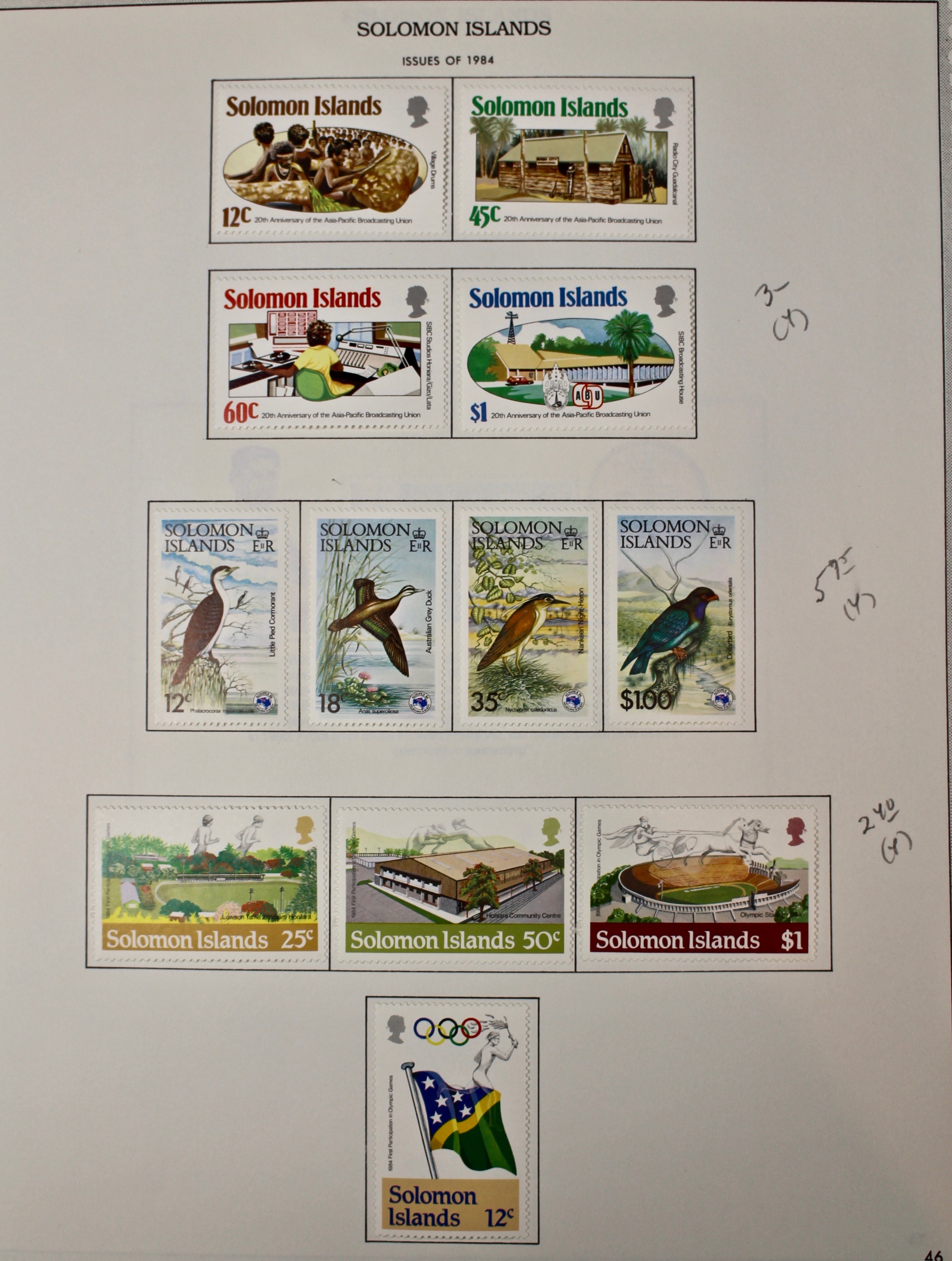 Mint Solomon Islands Stamp Collection