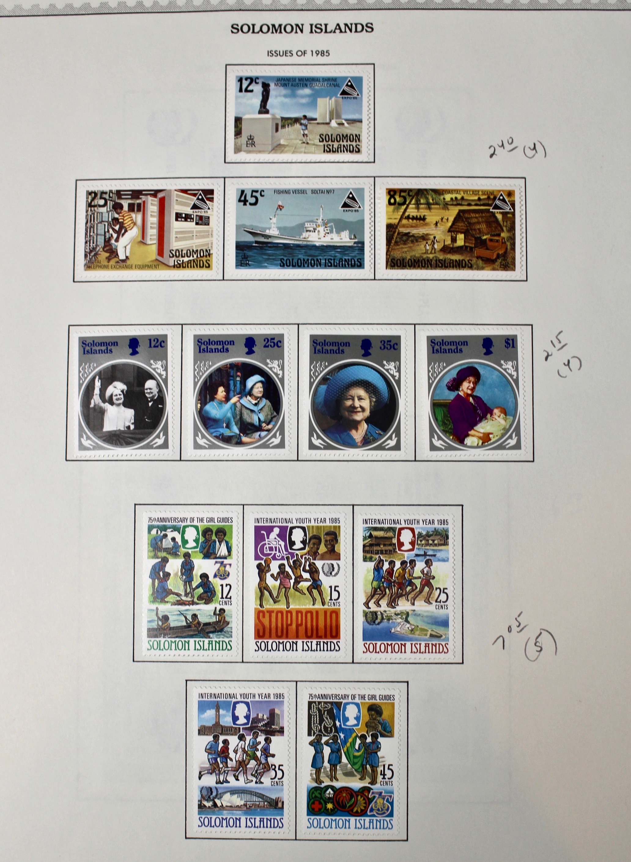 Mint Solomon Islands Stamp Collection