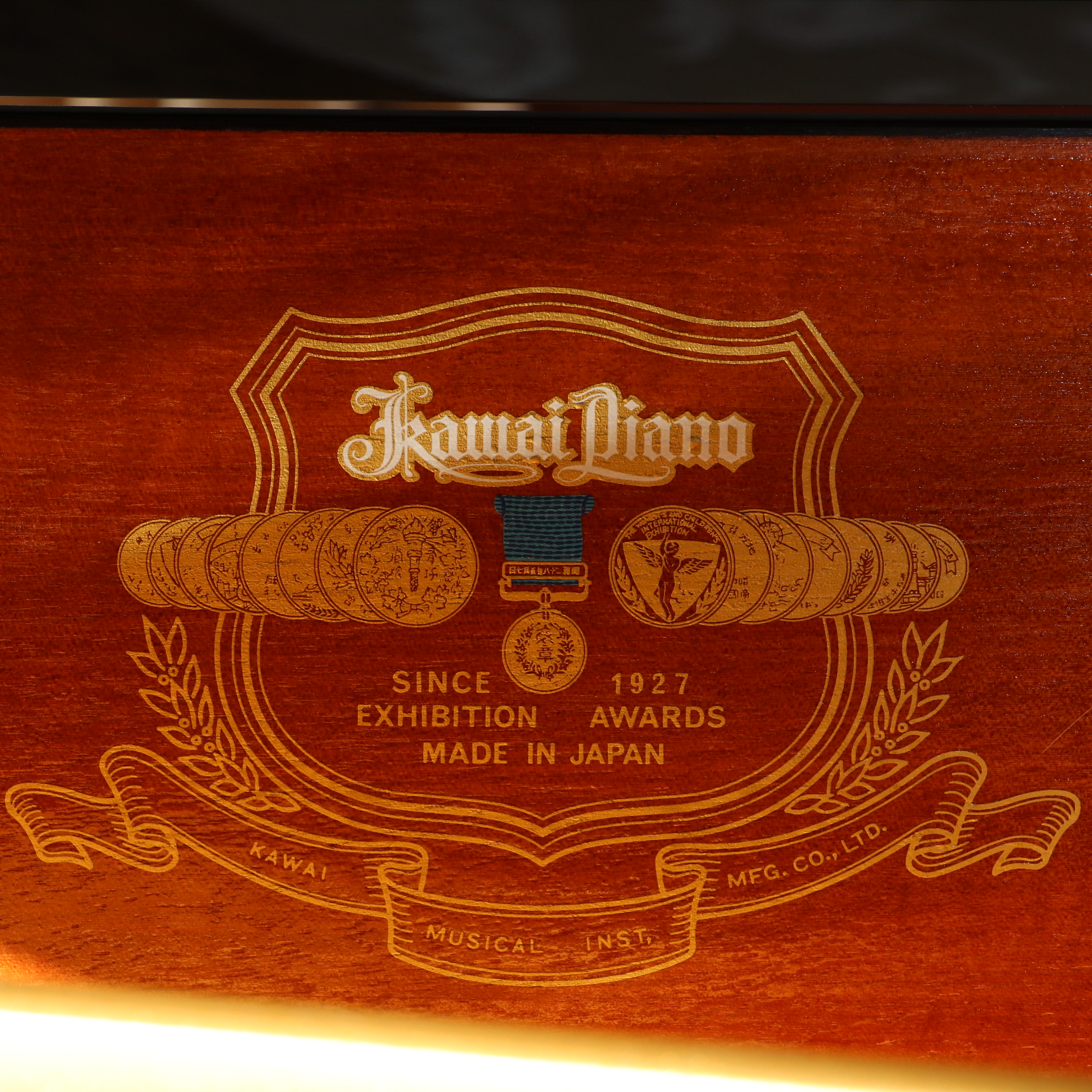 Kawai GE-30 Baby Grand Piano with Bench, 2011