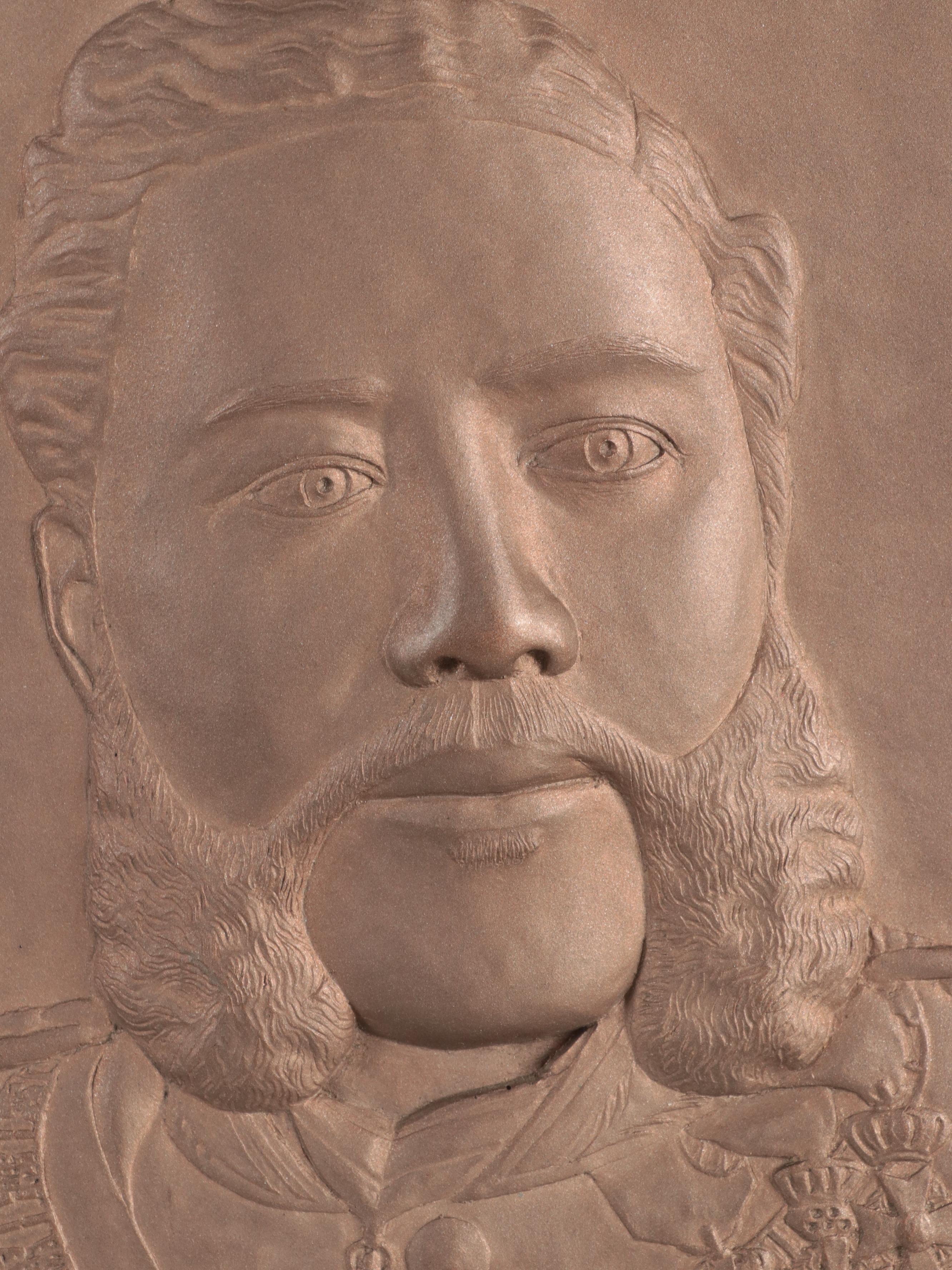 W. Bruce Stanford Bonded Bronze Relief Sculpture of Portrait, Late 20th Century