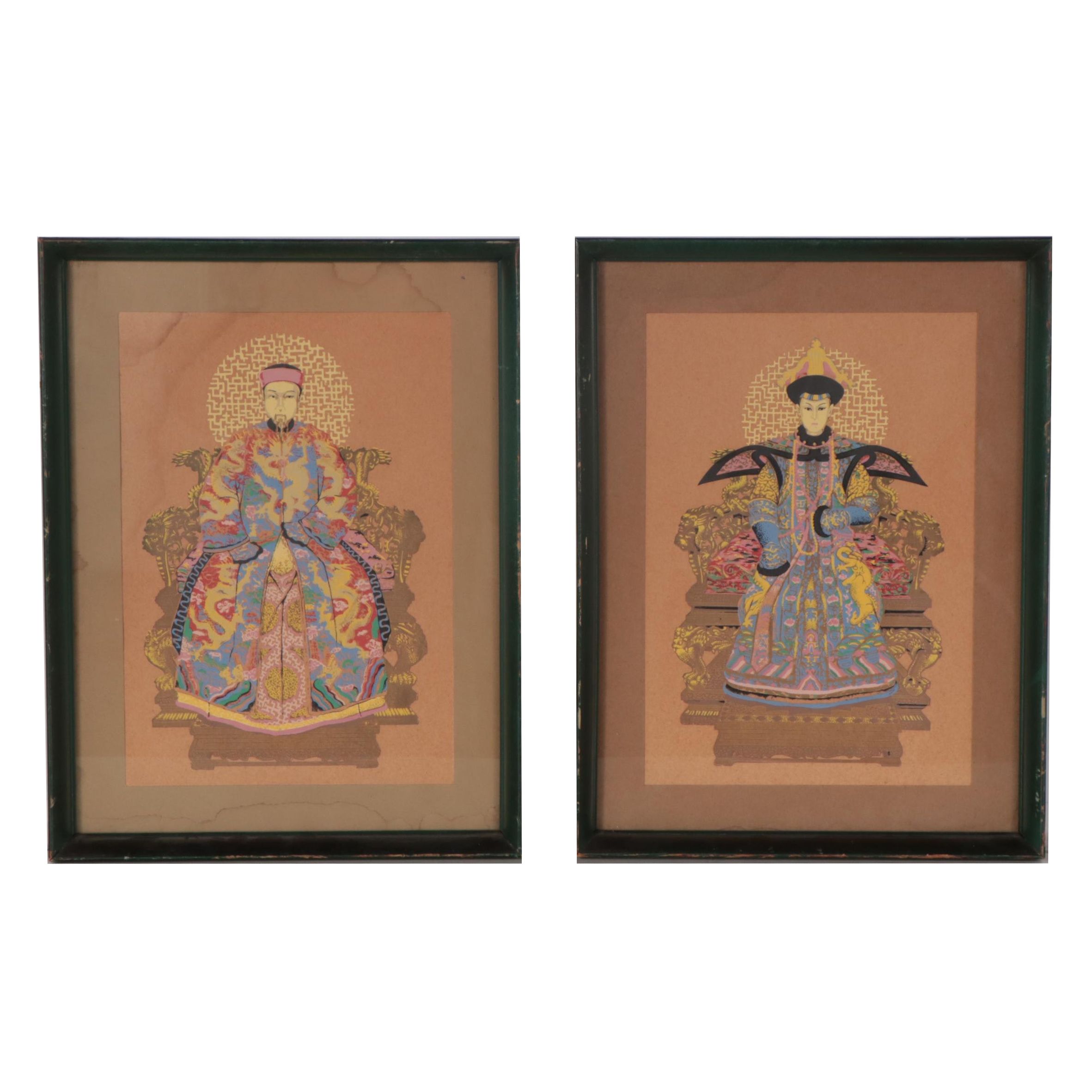Portrait Serigraphs of Chinese Emperor and Empress, Late 20th Century