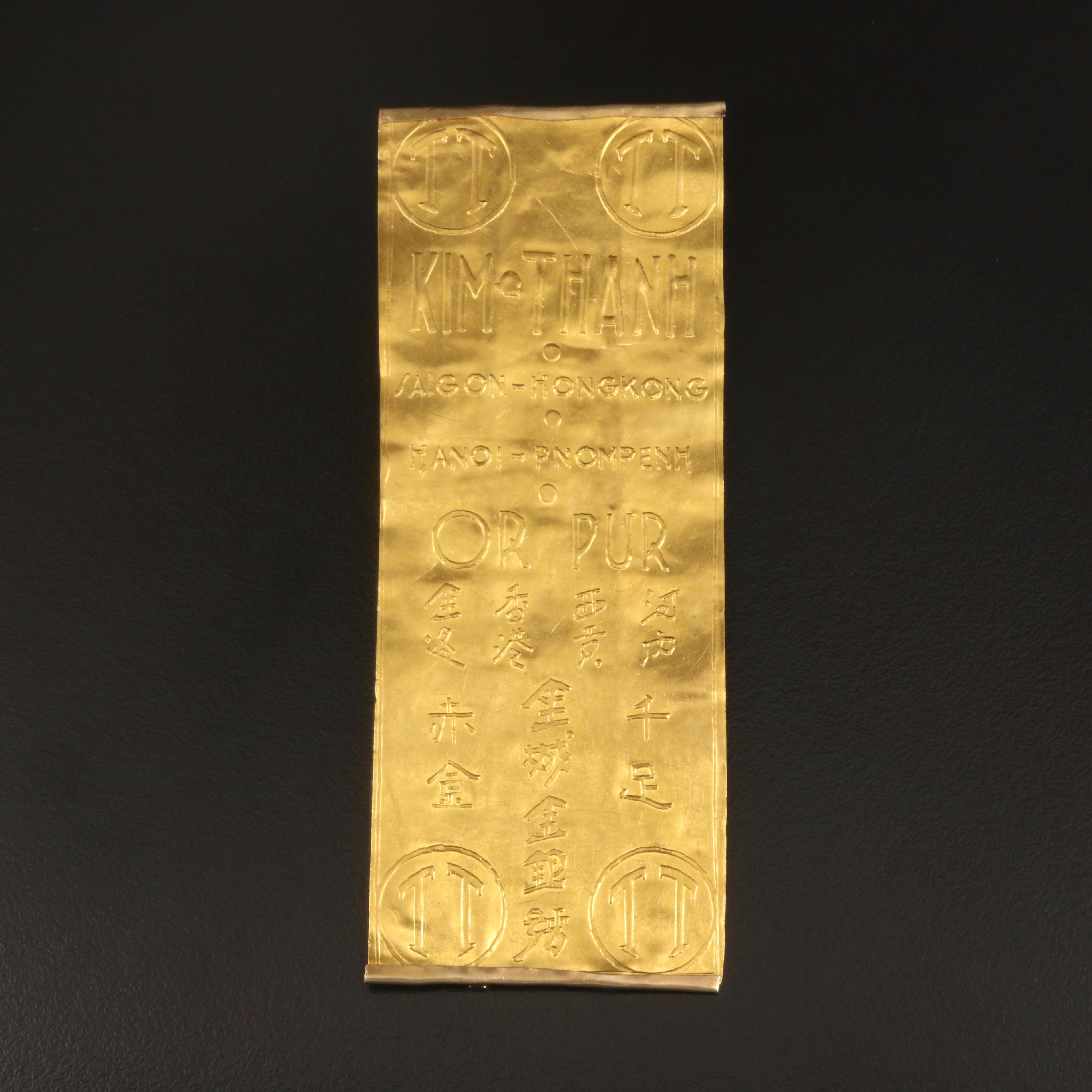 Vietnamese .9999 Pure Gold Bar with 18K Pendant Frame