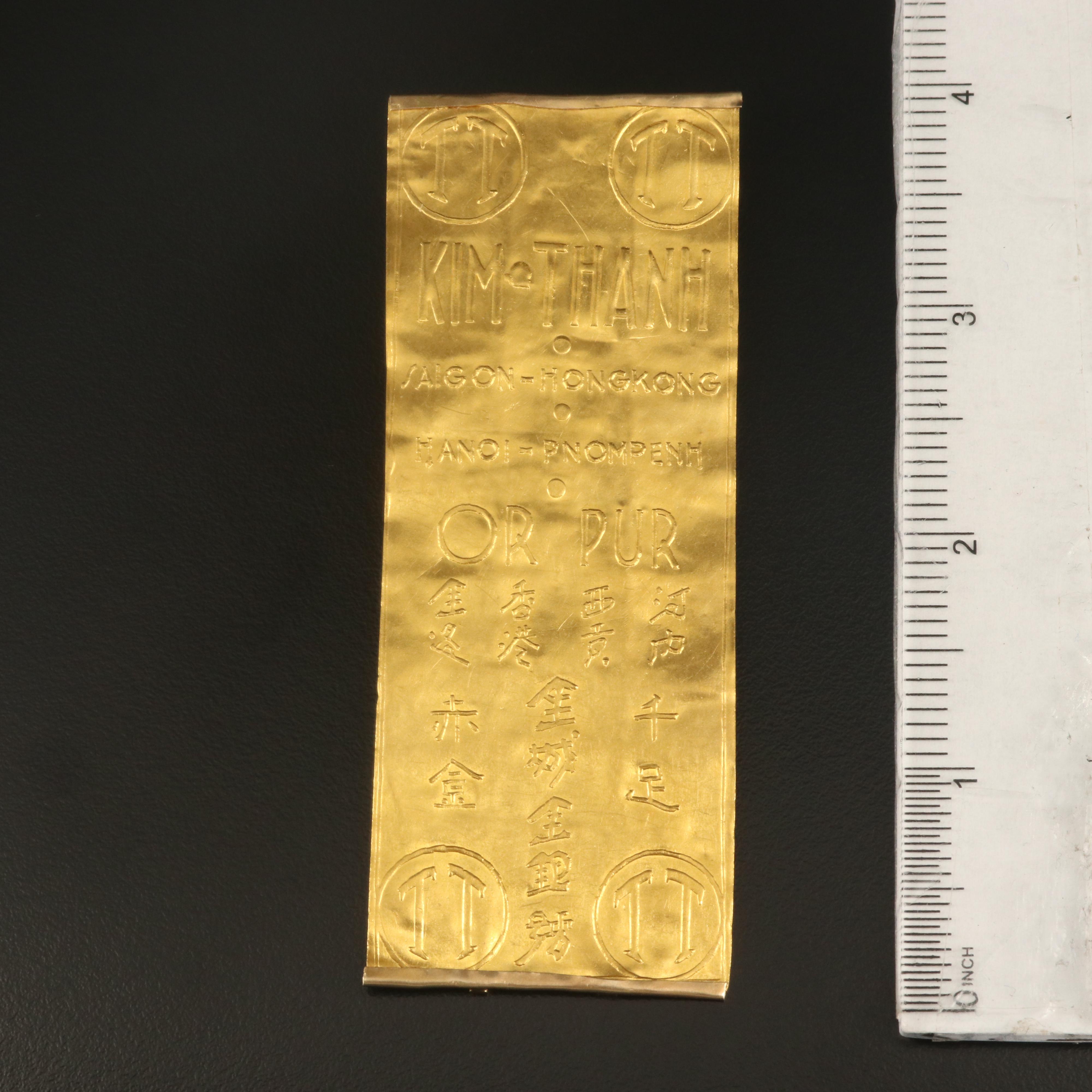 Vietnamese .9999 Pure Gold Bar with 18K Pendant Frame
