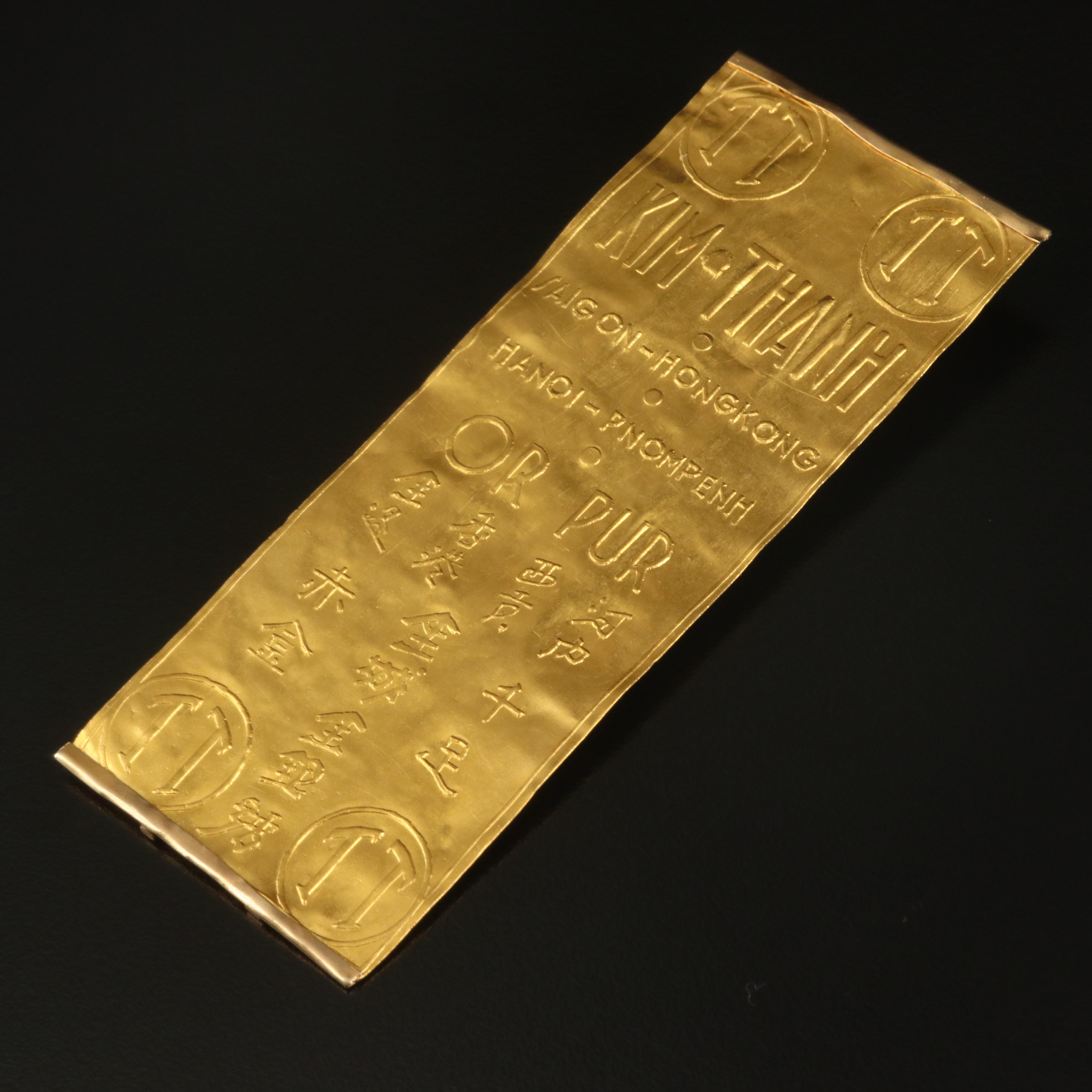 Vietnamese .9999 Pure Gold Bar with 18K Pendant Frame