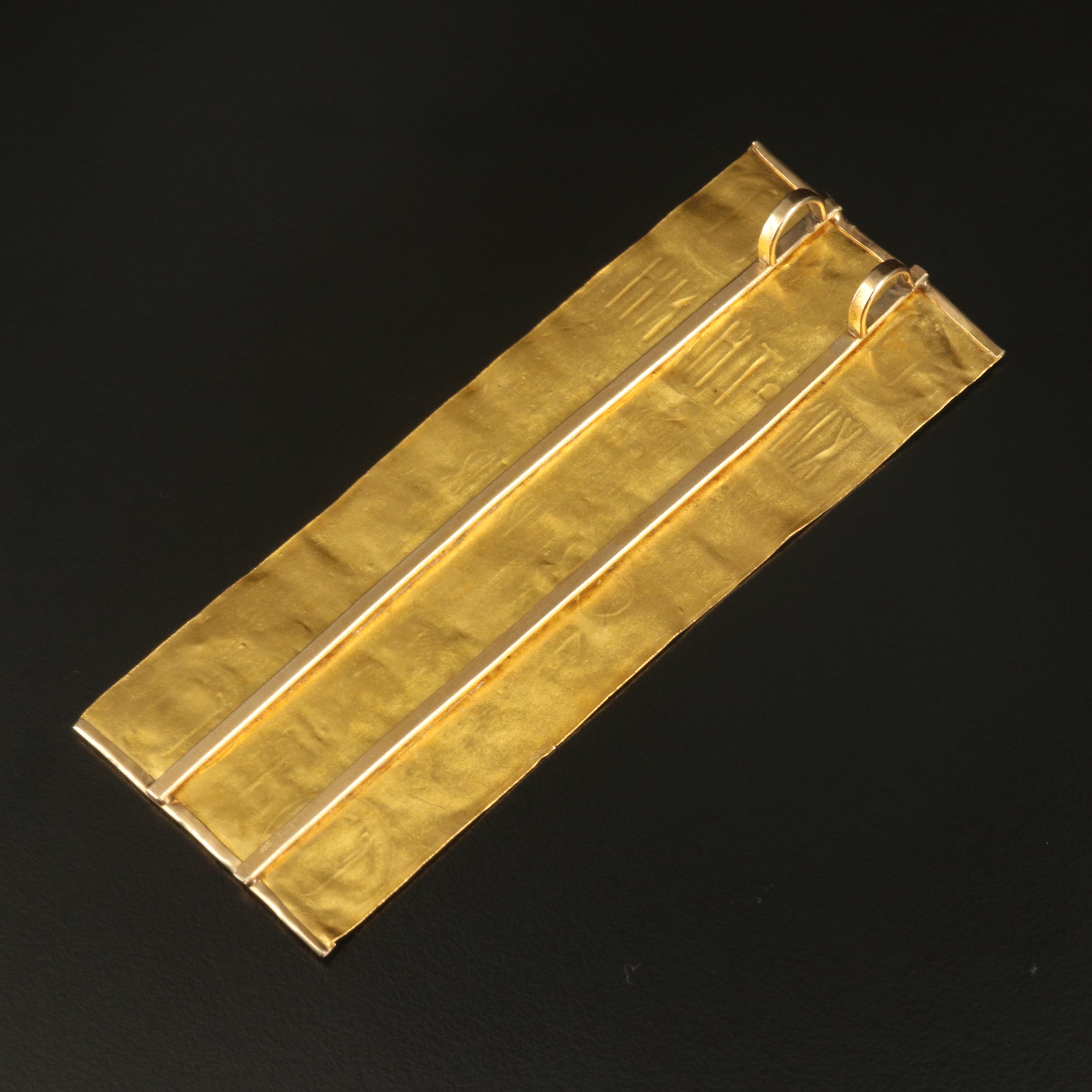 Vietnamese .9999 Pure Gold Bar with 18K Pendant Frame
