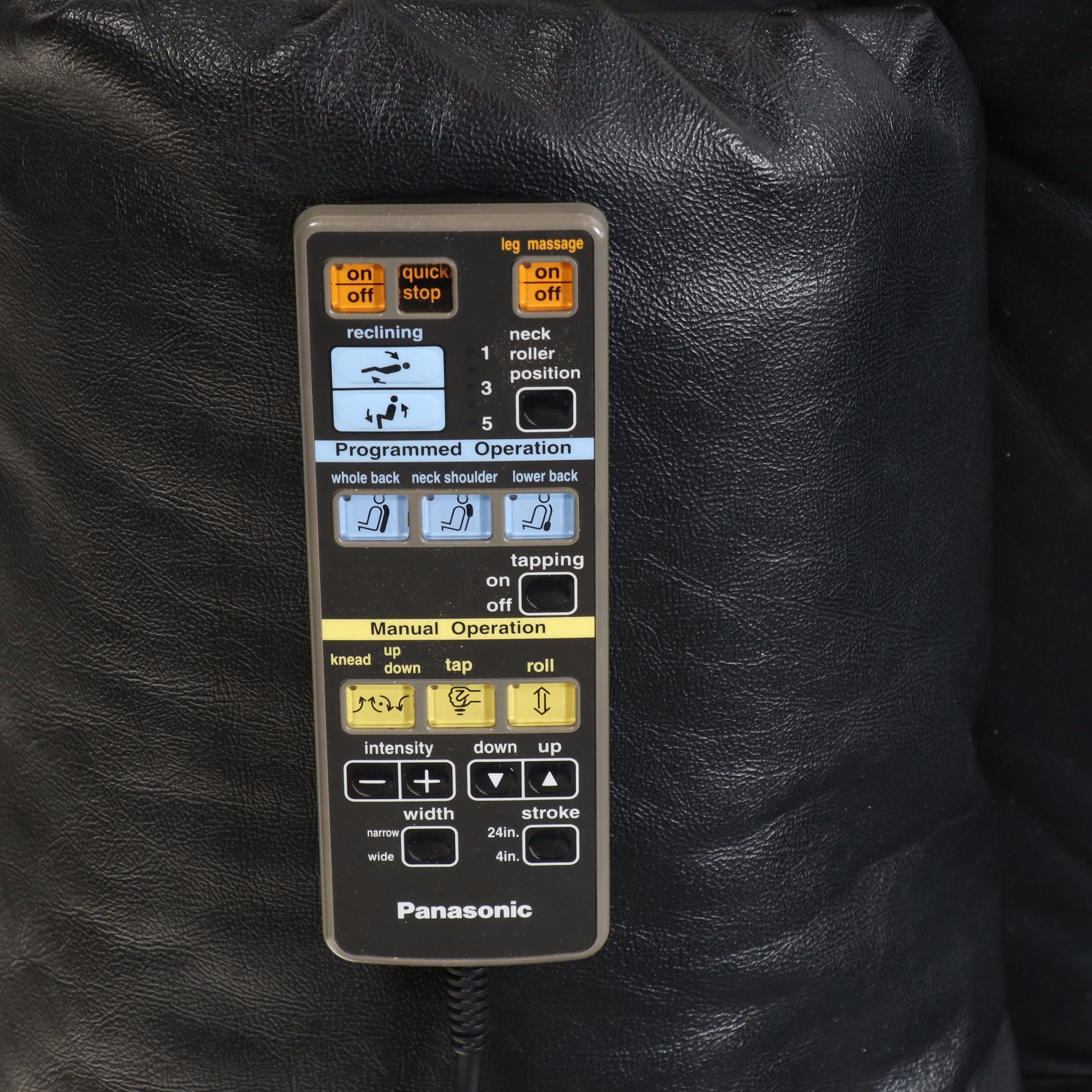 Panasonic "EP1017" Black Vinyl Massage Lounger