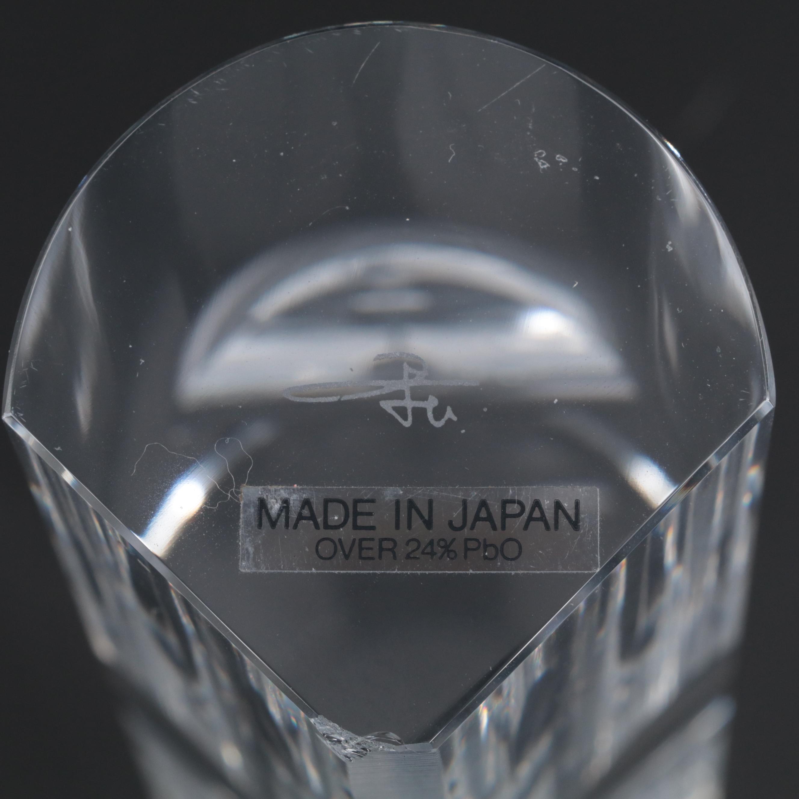 Fumio Sasa for Hoya Museum Collection "Faces" Crystal Sculpture