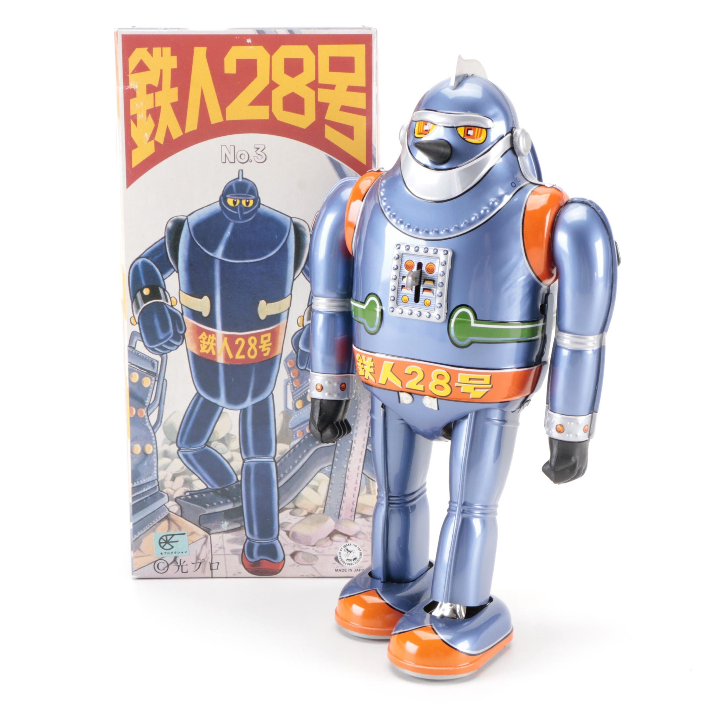 Osaka Tin Toy Institute "Tetsujin 28" Wind-Up Tin Toy, Late 20th Century
