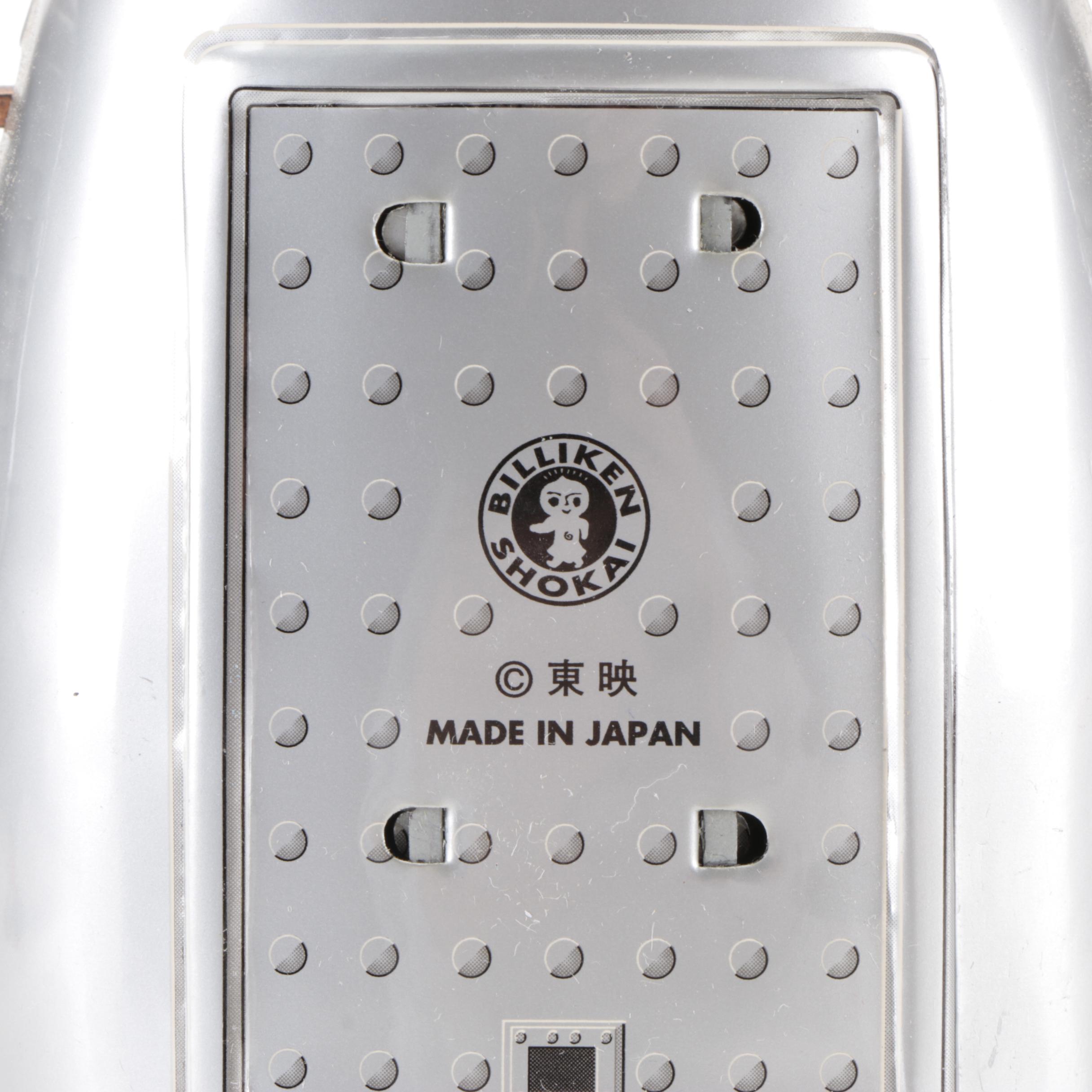 Billiken Shokai "Captain Ultra: Hauk" Wind-Up Tin Toy