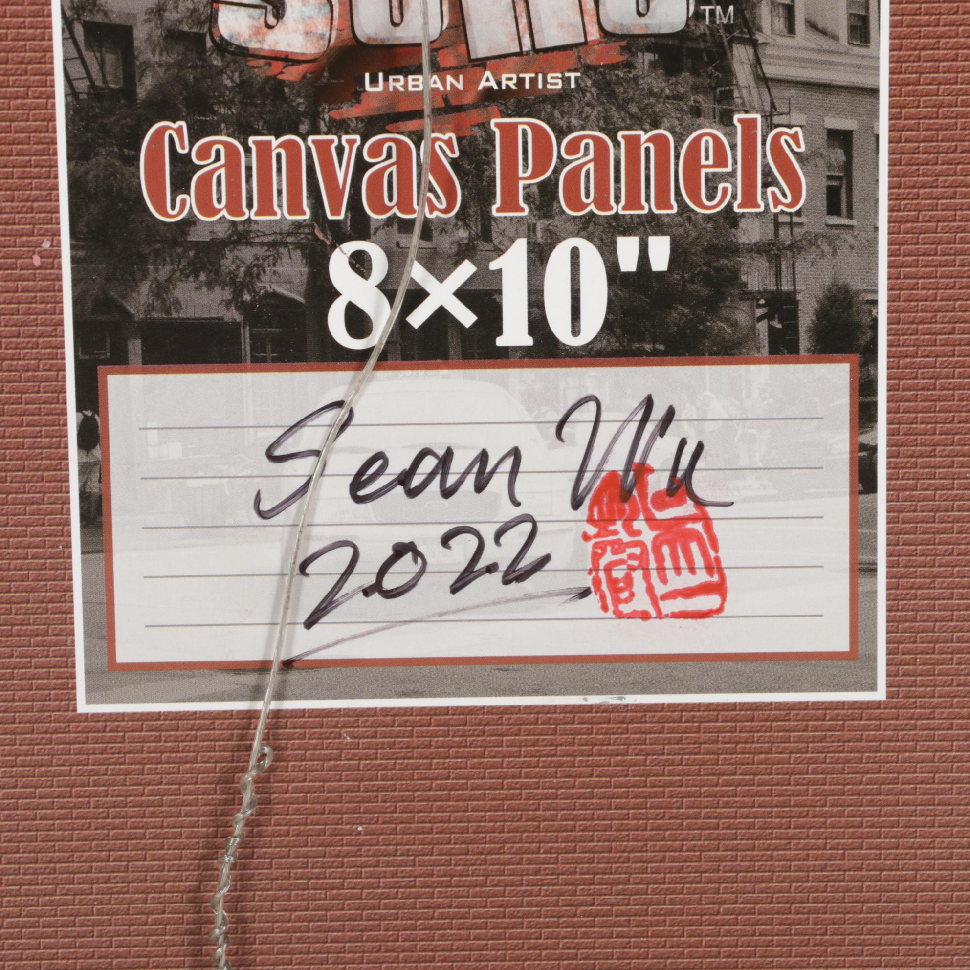 Sean Wu Landscape Oil Painting of Twilit Field of Flowers, 2022