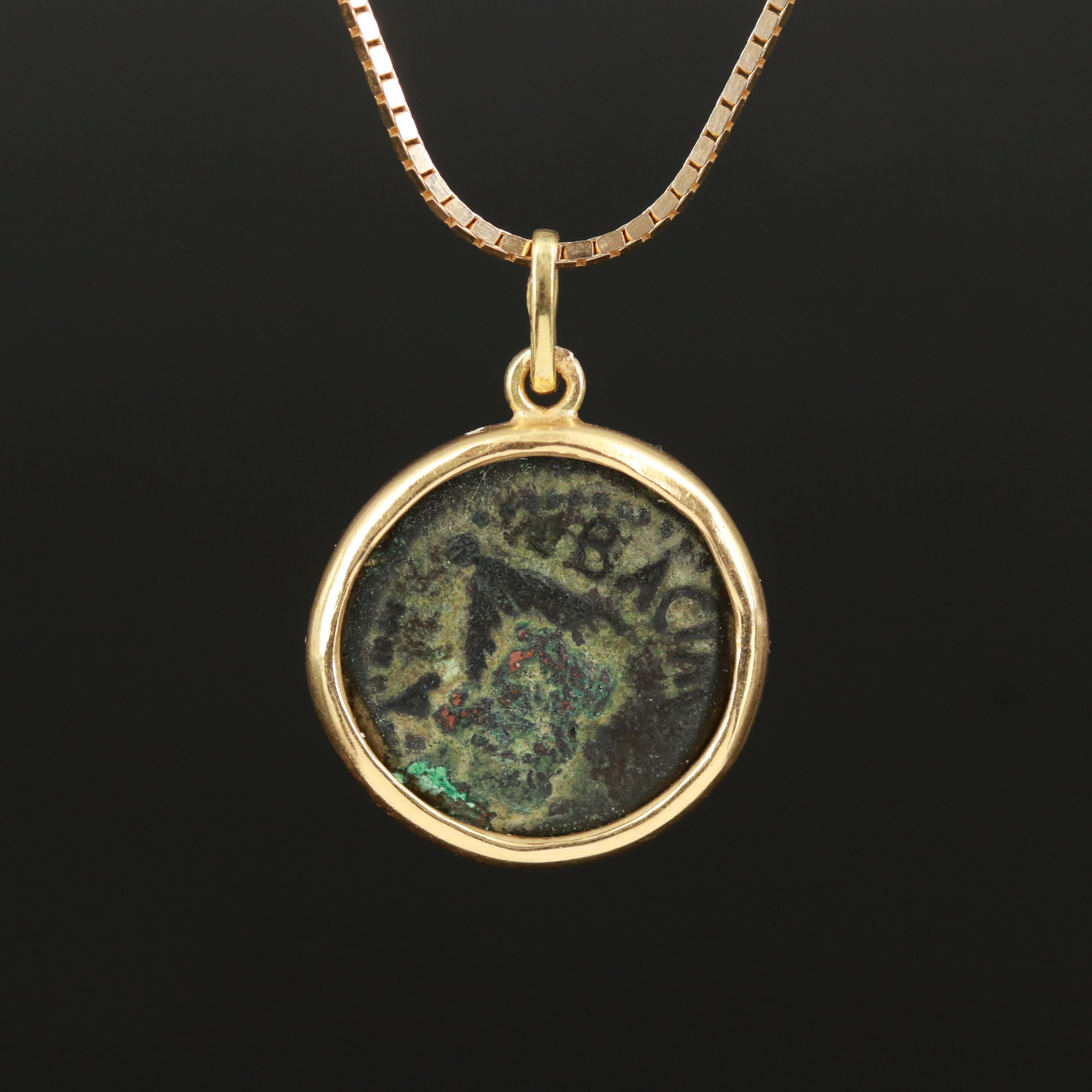 Judea Herod Agrippa Prutah in 18K Pendant on 10K Box Chain Necklace