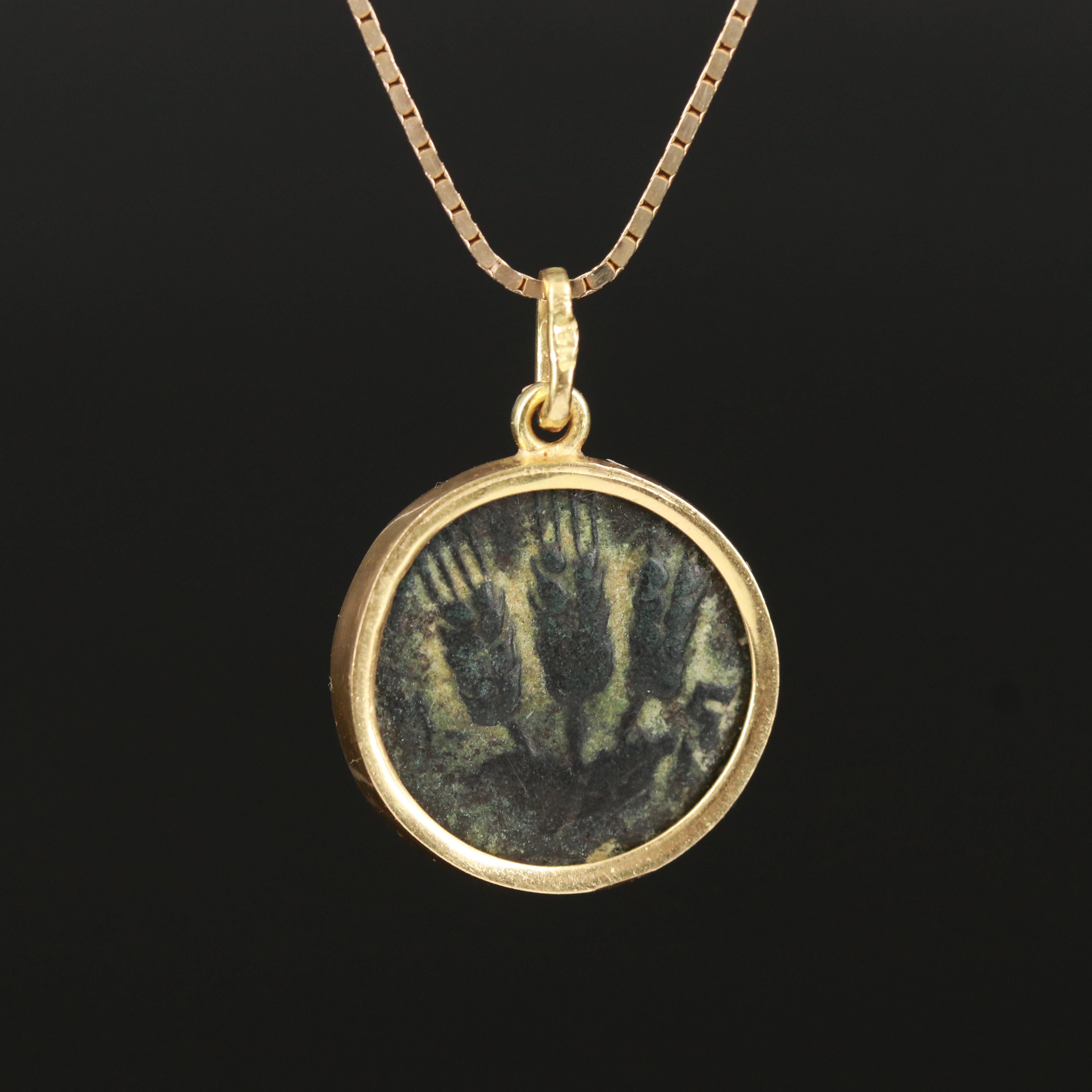 Judea Herod Agrippa Prutah in 18K Pendant on 10K Box Chain Necklace