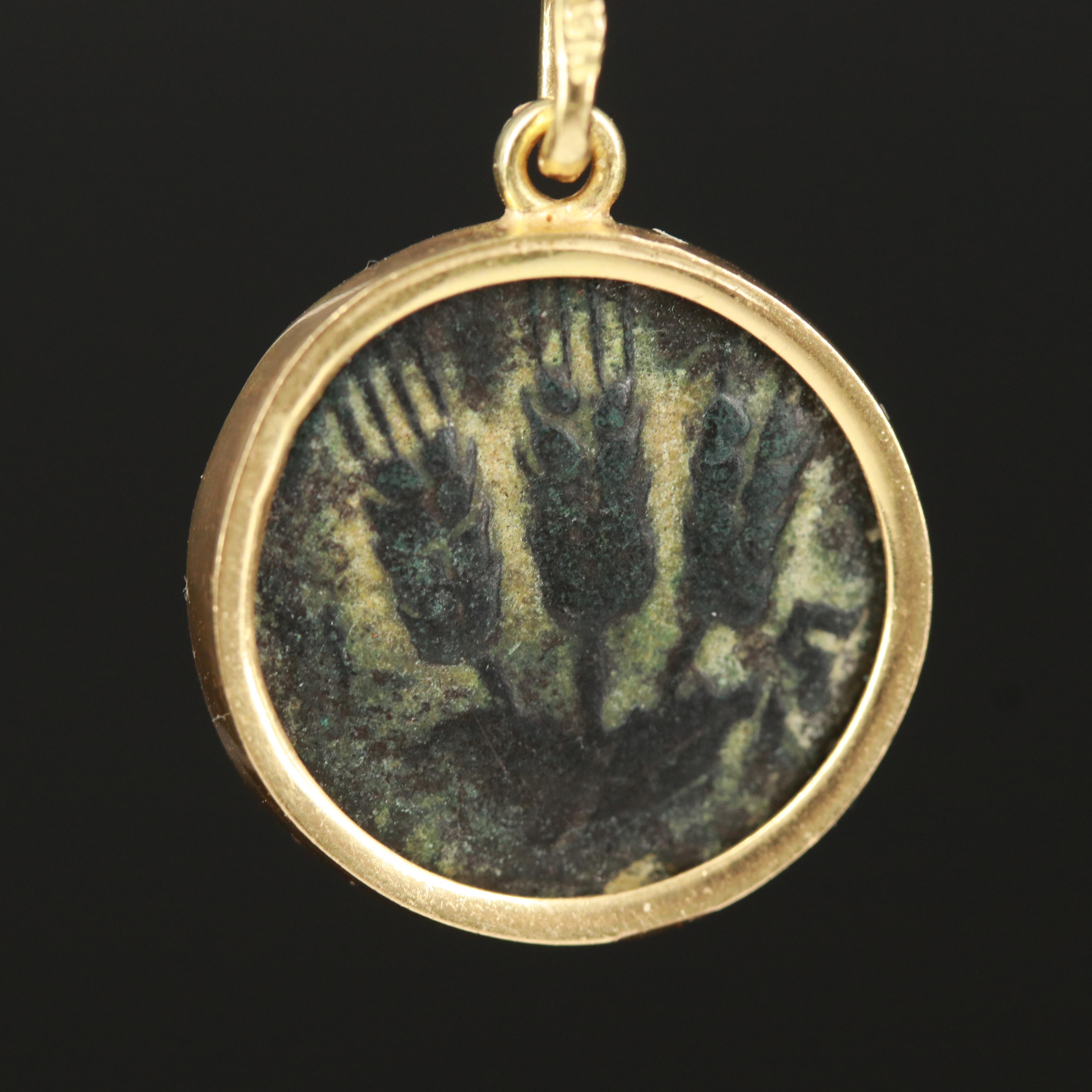 Judea Herod Agrippa Prutah in 18K Pendant on 10K Box Chain Necklace
