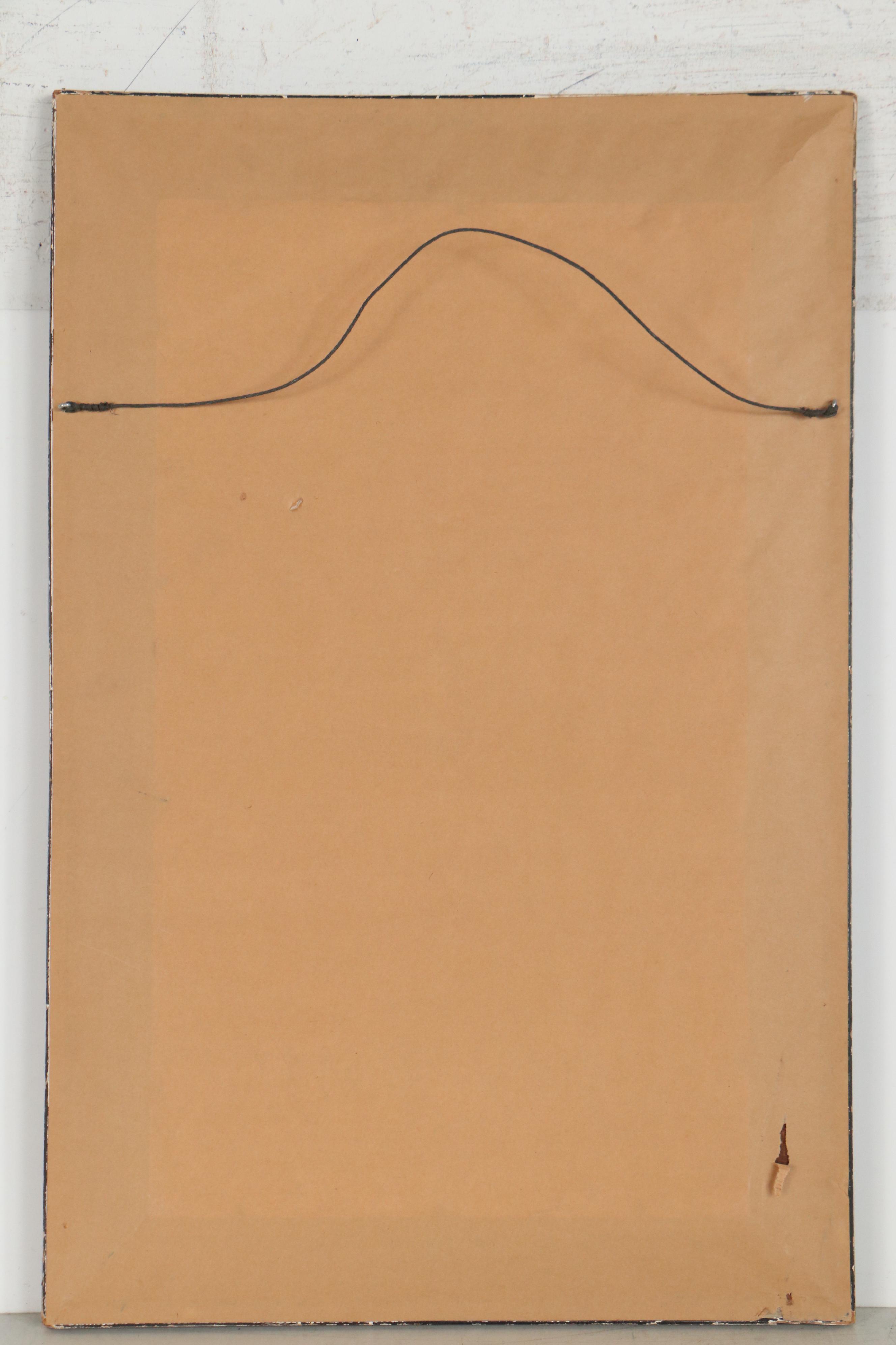 Spanish-American War Propaganda Chromoxylograph Poster "Git", 1898