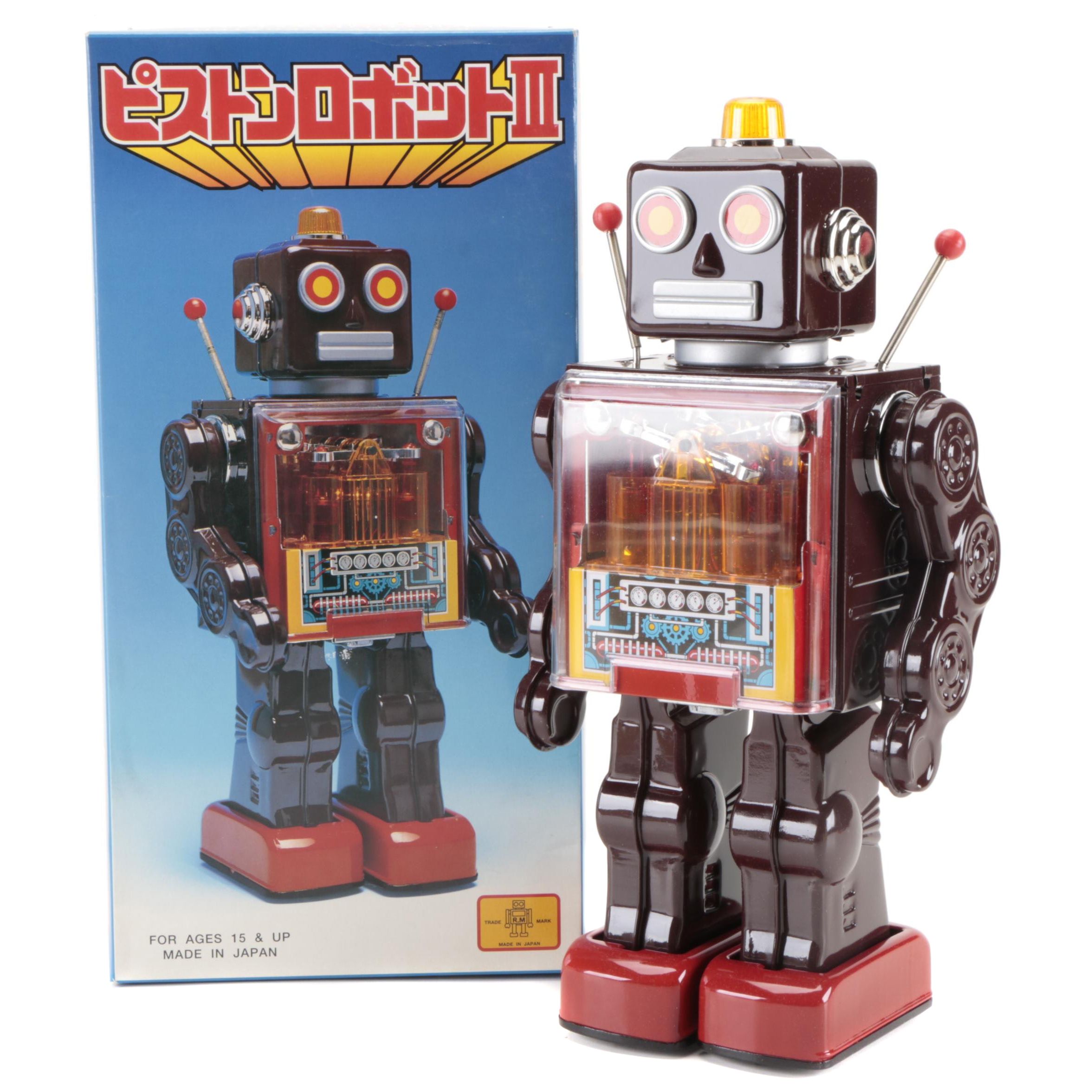Metal House Piston Robot III Battery-Operated Tin Litho Toy