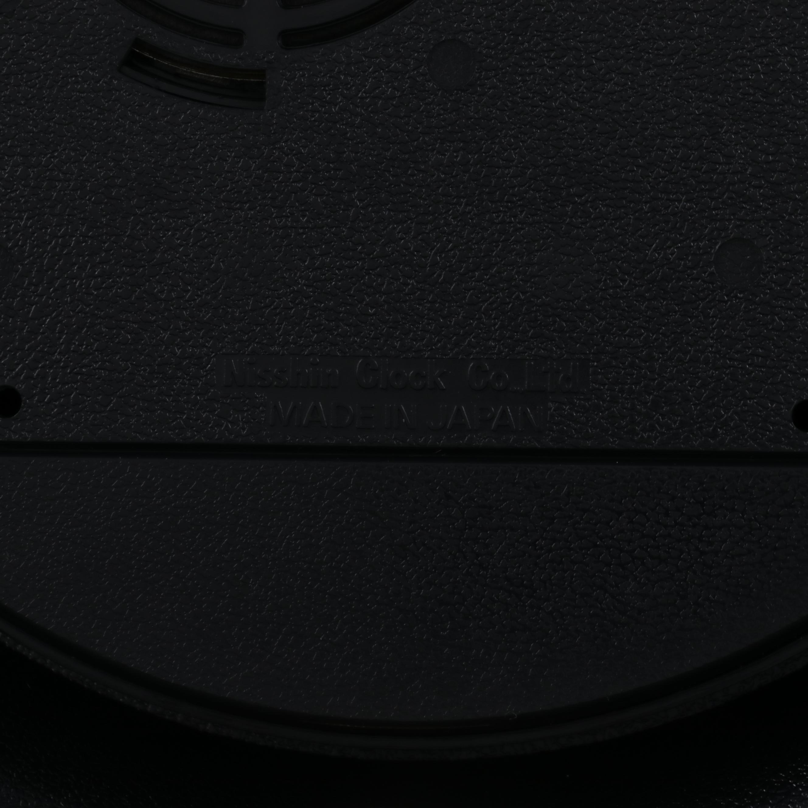 Elgin Plastic and Glass Anniversary Clock