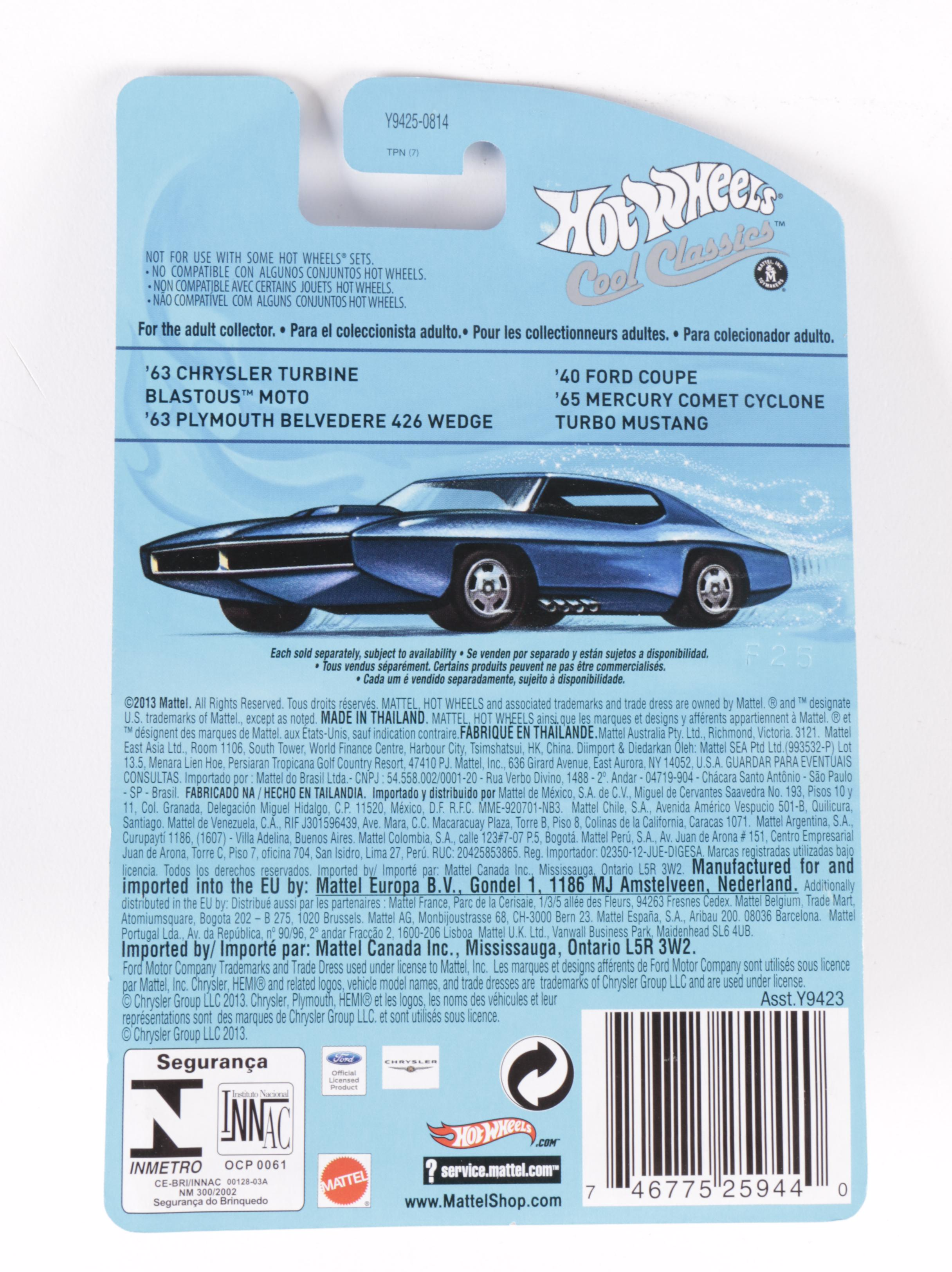 Mattel Hot Wheels Hot Ones, Flying Customs, Other Diecast Model Cars