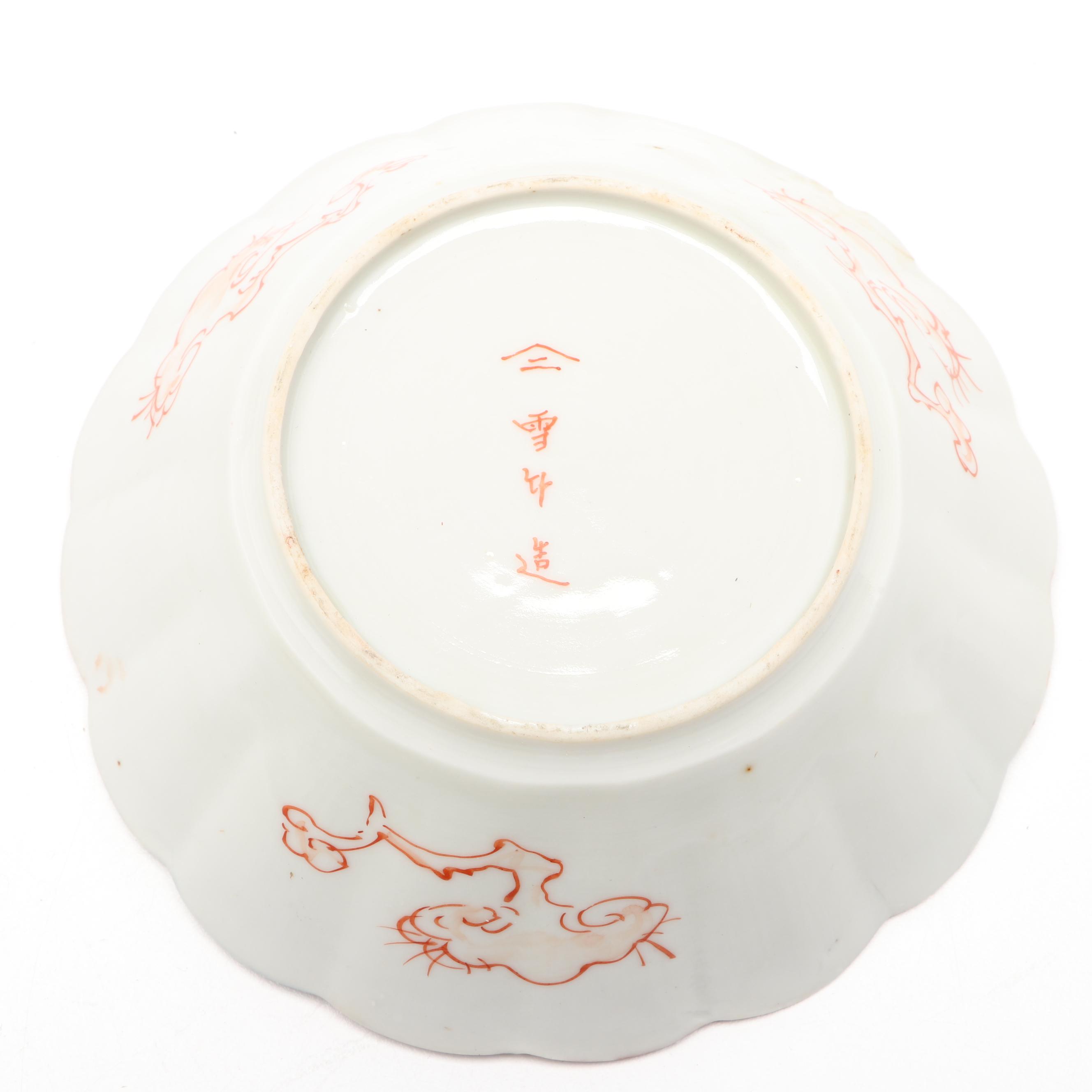 Japanese Imari and Other Porcelain Plates and Bowls