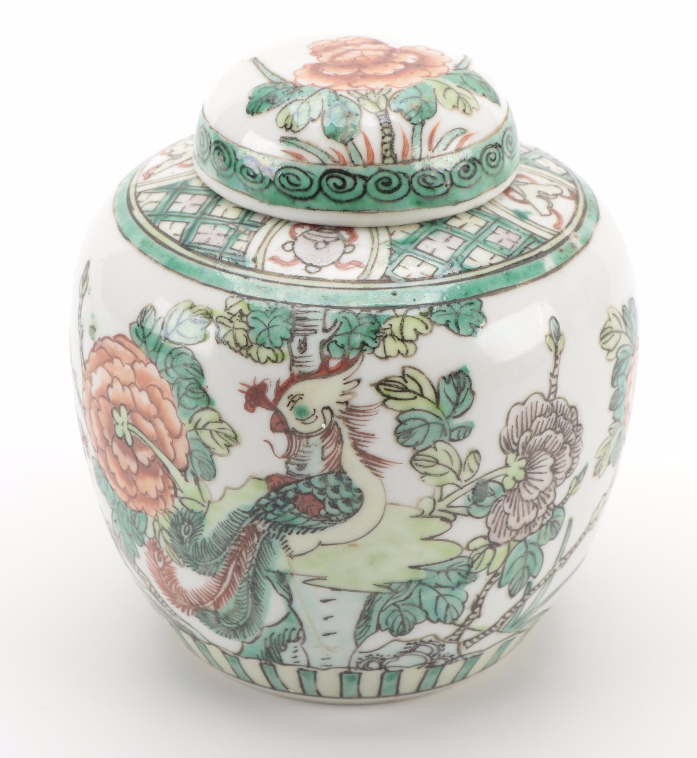 Chinese Famille Verte Ginger Jar with Japanese Handled Celadon Jar