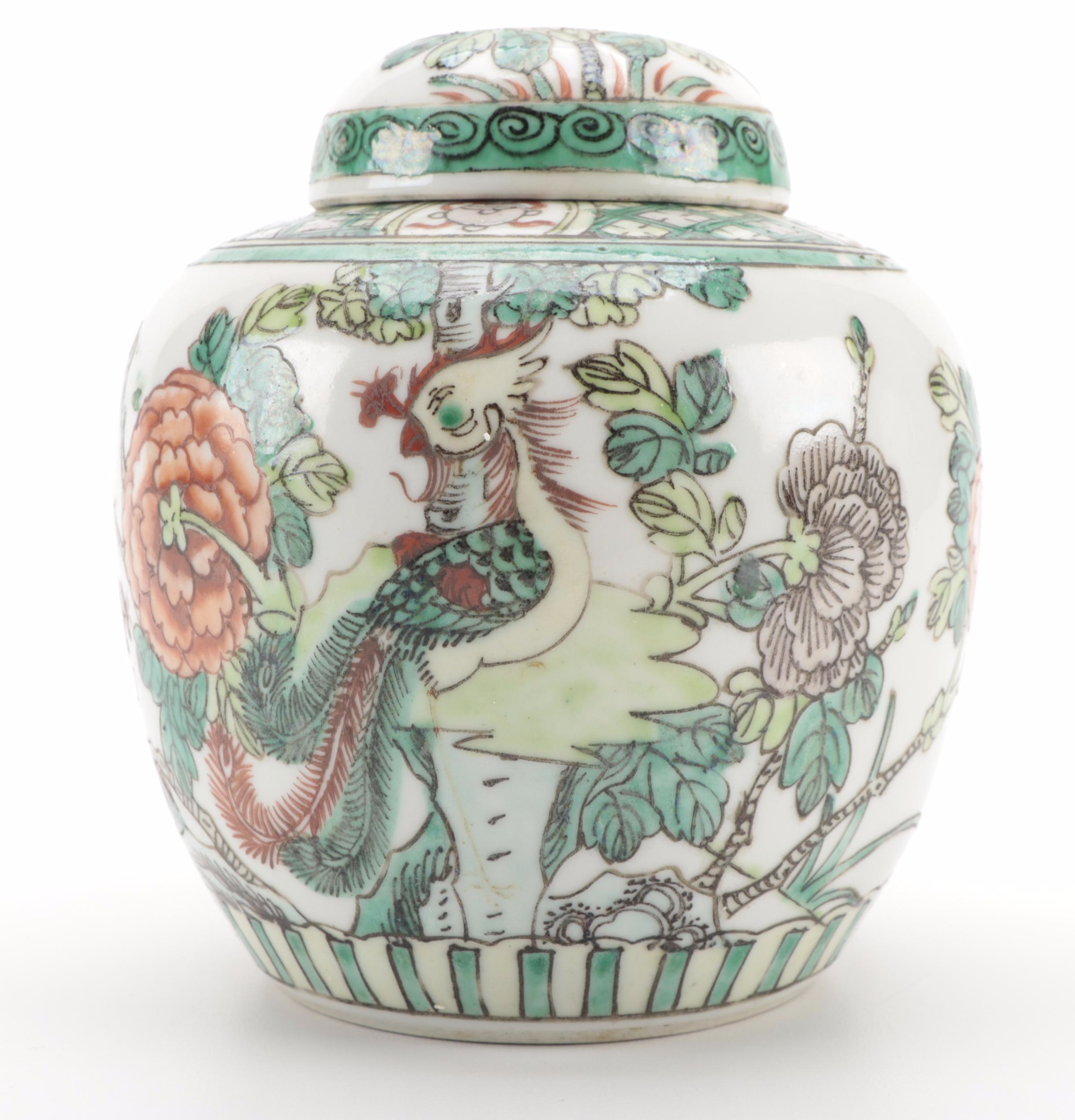 Chinese Famille Verte Ginger Jar with Japanese Handled Celadon Jar