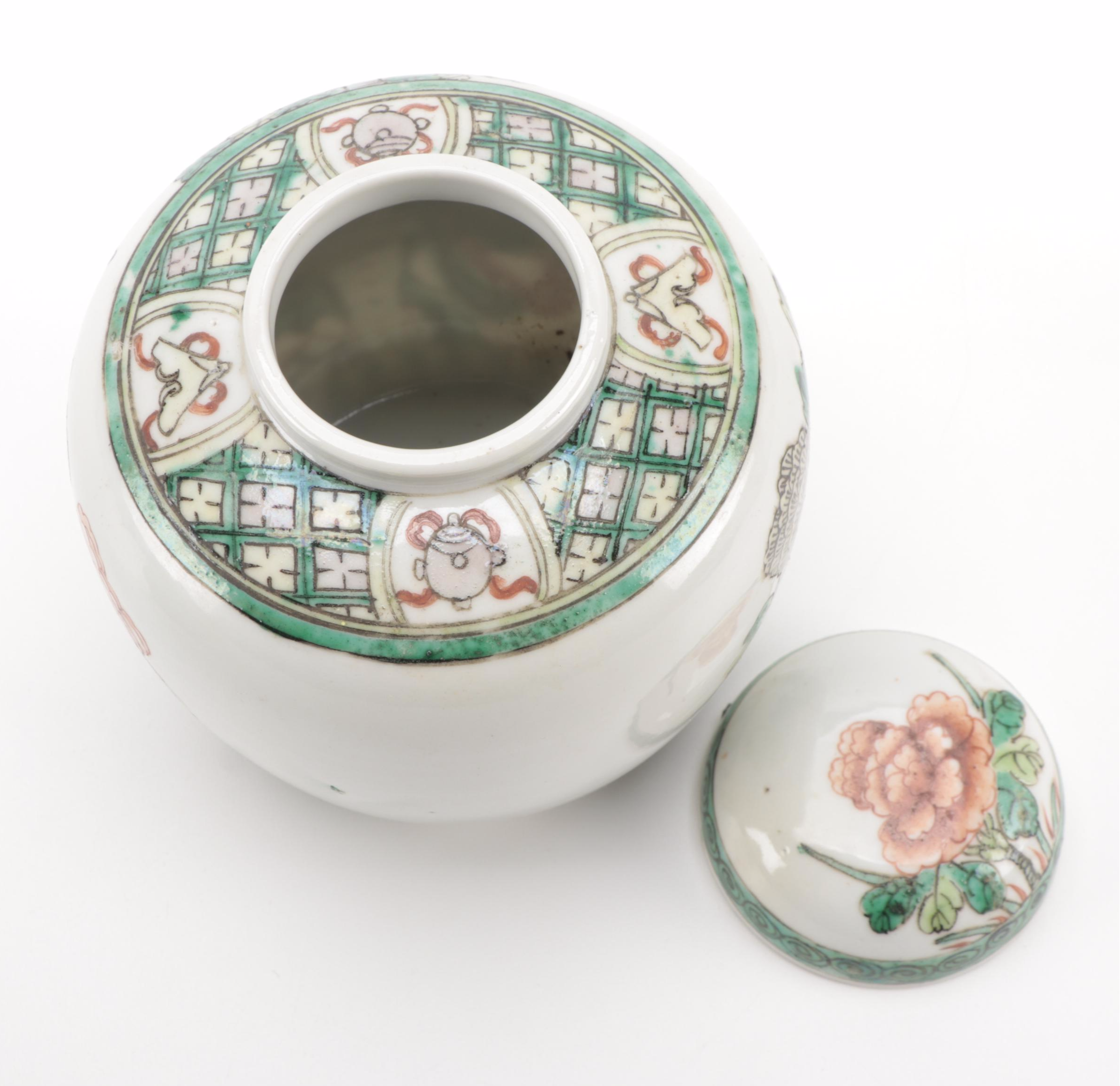 Chinese Famille Verte Ginger Jar with Japanese Handled Celadon Jar