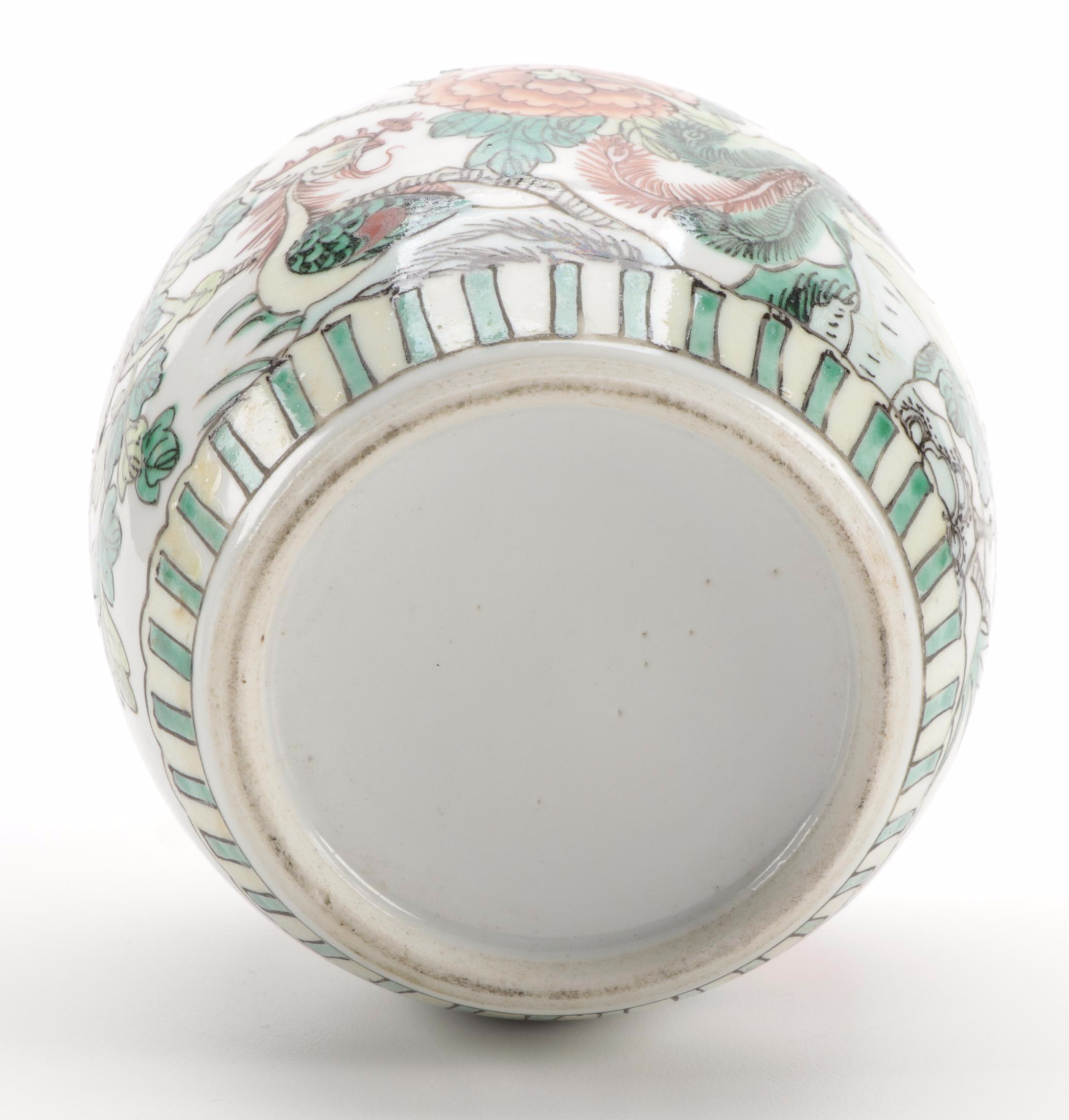 Chinese Famille Verte Ginger Jar with Japanese Handled Celadon Jar