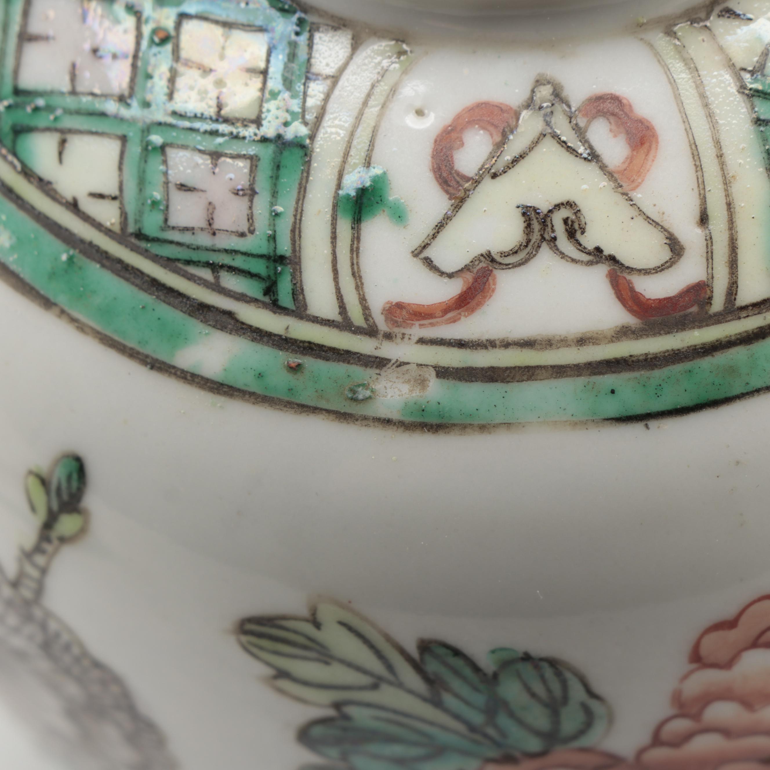 Chinese Famille Verte Ginger Jar with Japanese Handled Celadon Jar