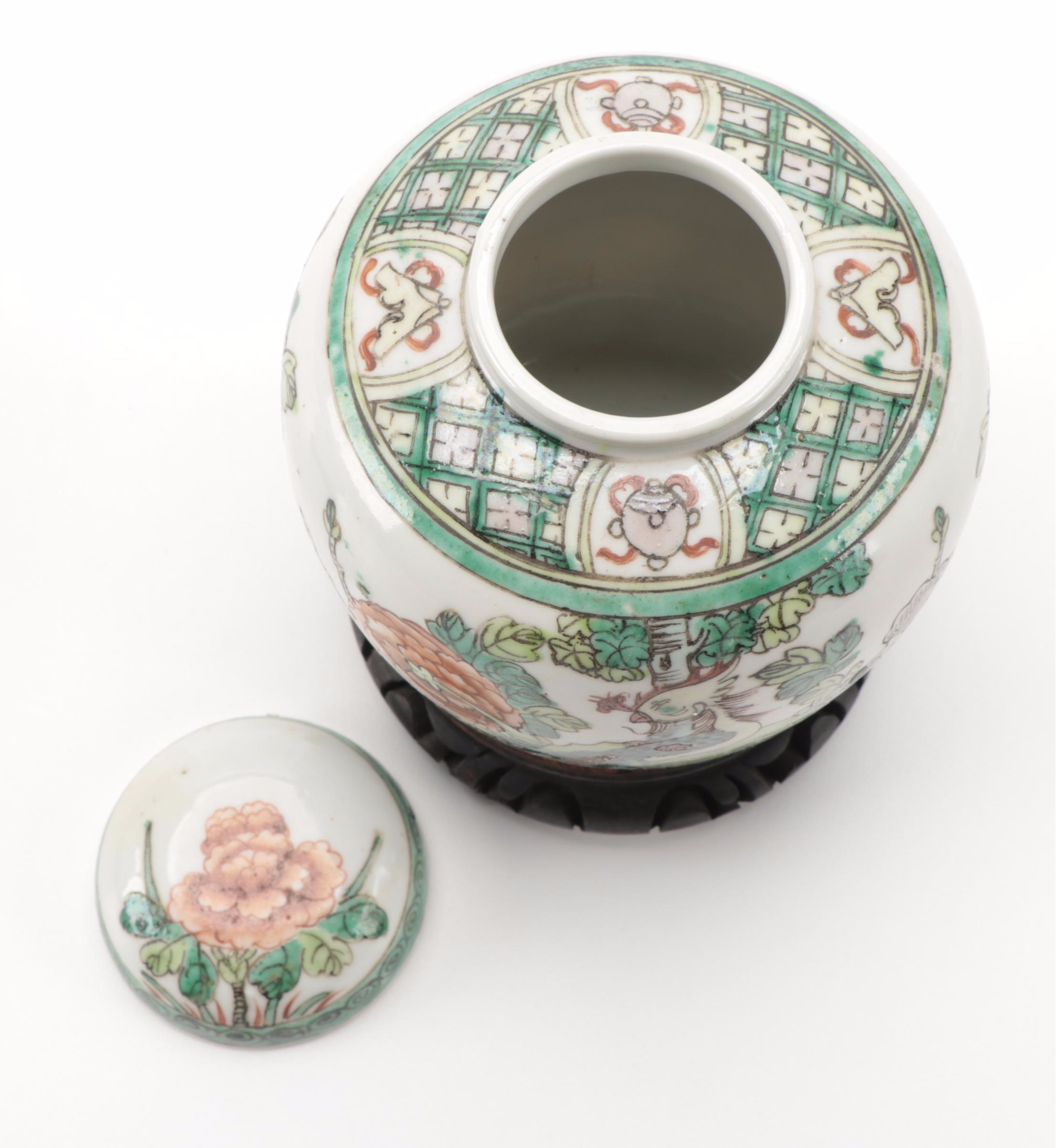 Chinese Famille Verte Ginger Jar with Japanese Handled Celadon Jar