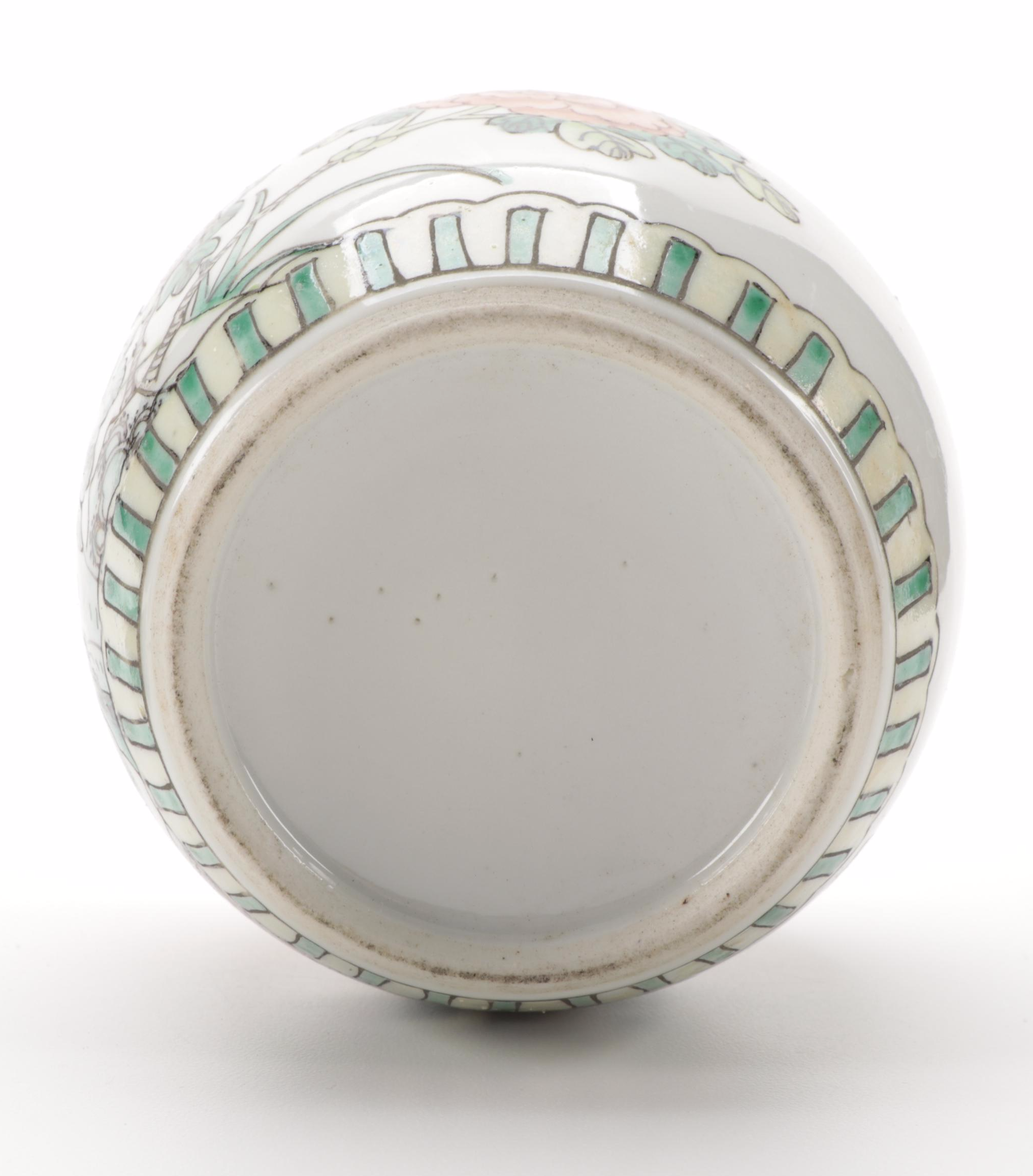 Chinese Famille Verte Ginger Jar with Japanese Handled Celadon Jar