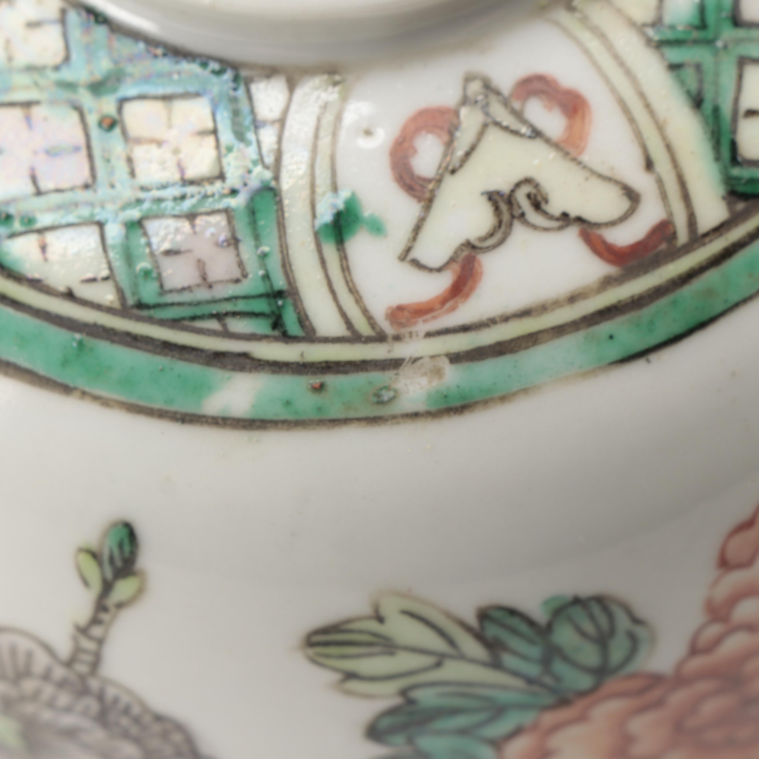 Chinese Famille Verte Ginger Jar with Japanese Handled Celadon Jar