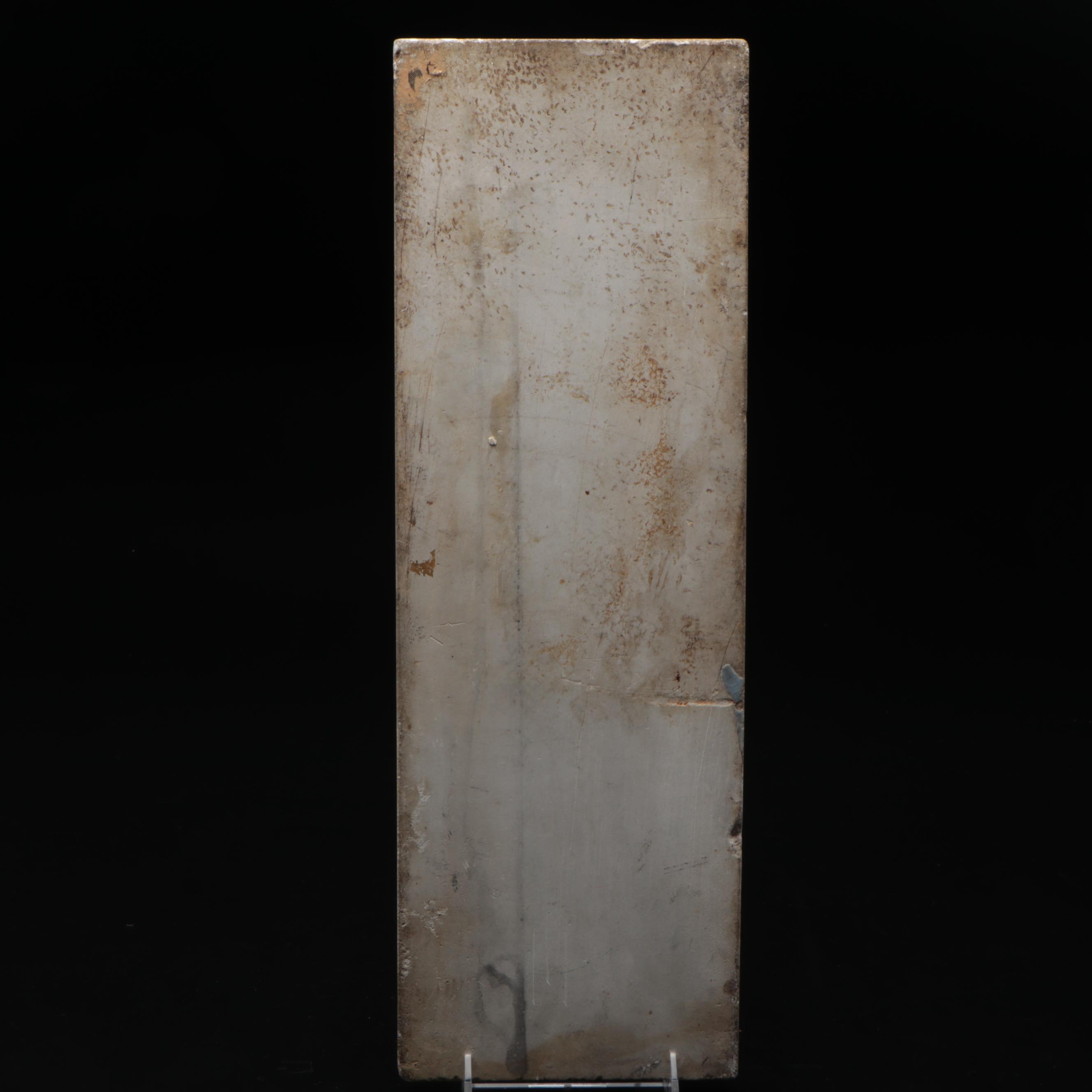 American Art Pottery Blue Glazed Pastoral Landscape Ceramic Wall Tile