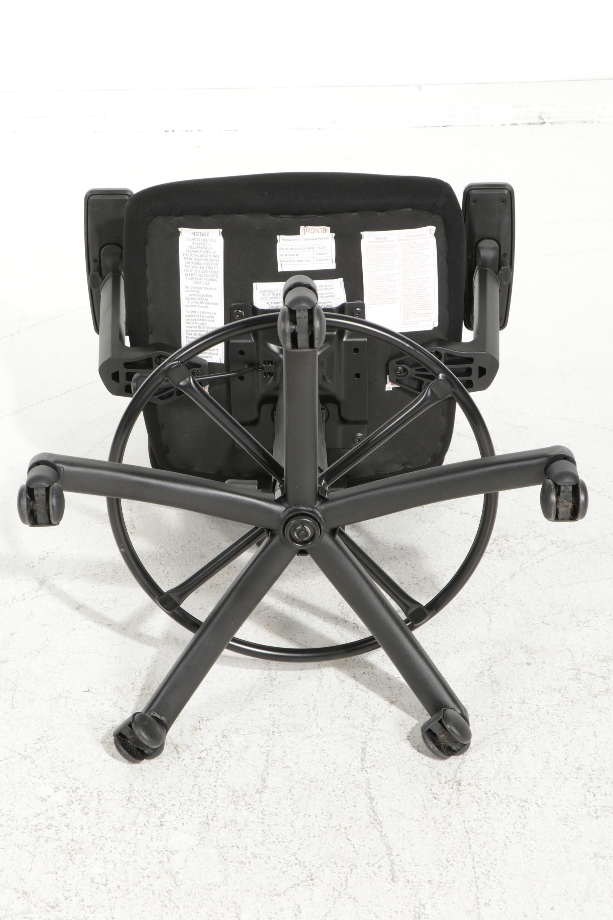 Staples "Parsall" Adjustable-Height Fabric Upholstered Stool