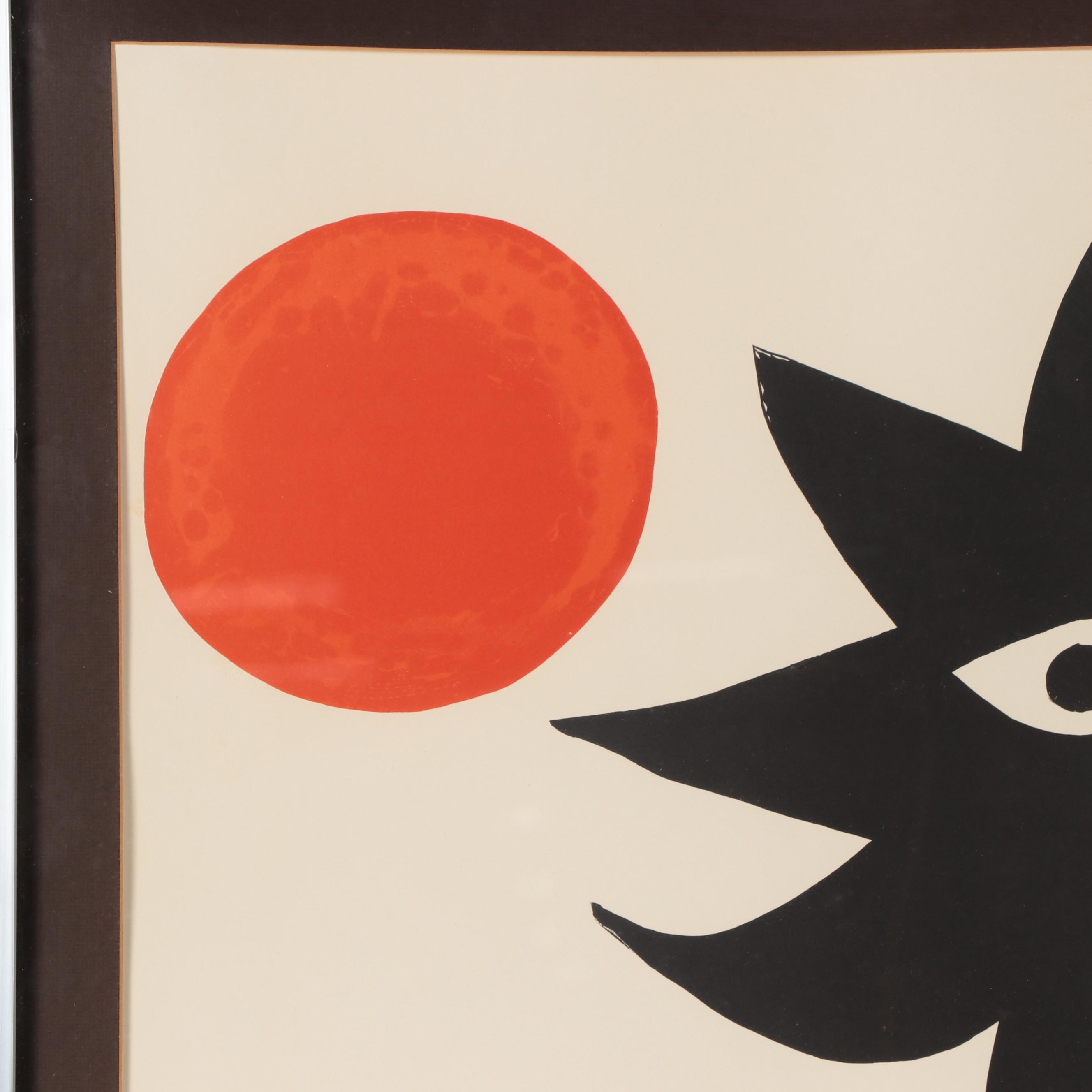 Alexander Calder Color Lithograph "Red Sun," 1968