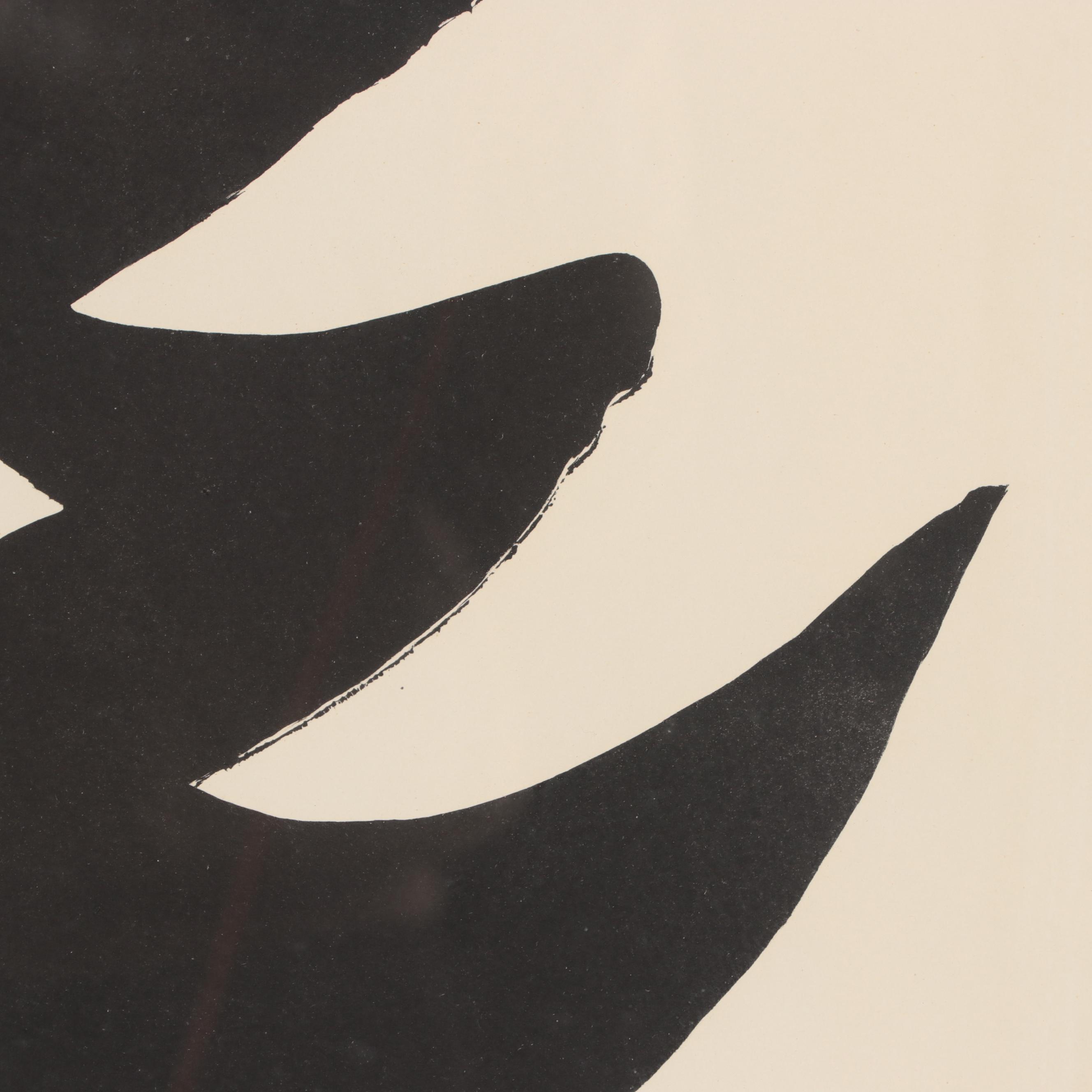 Alexander Calder Color Lithograph "Red Sun," 1968