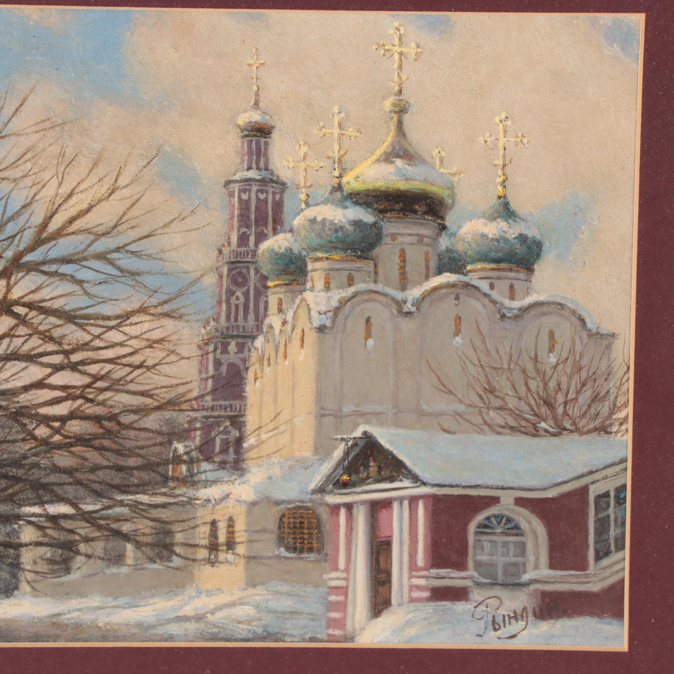 Russian School Oil Painting of the Novodevichy Convent, Late 20th Century