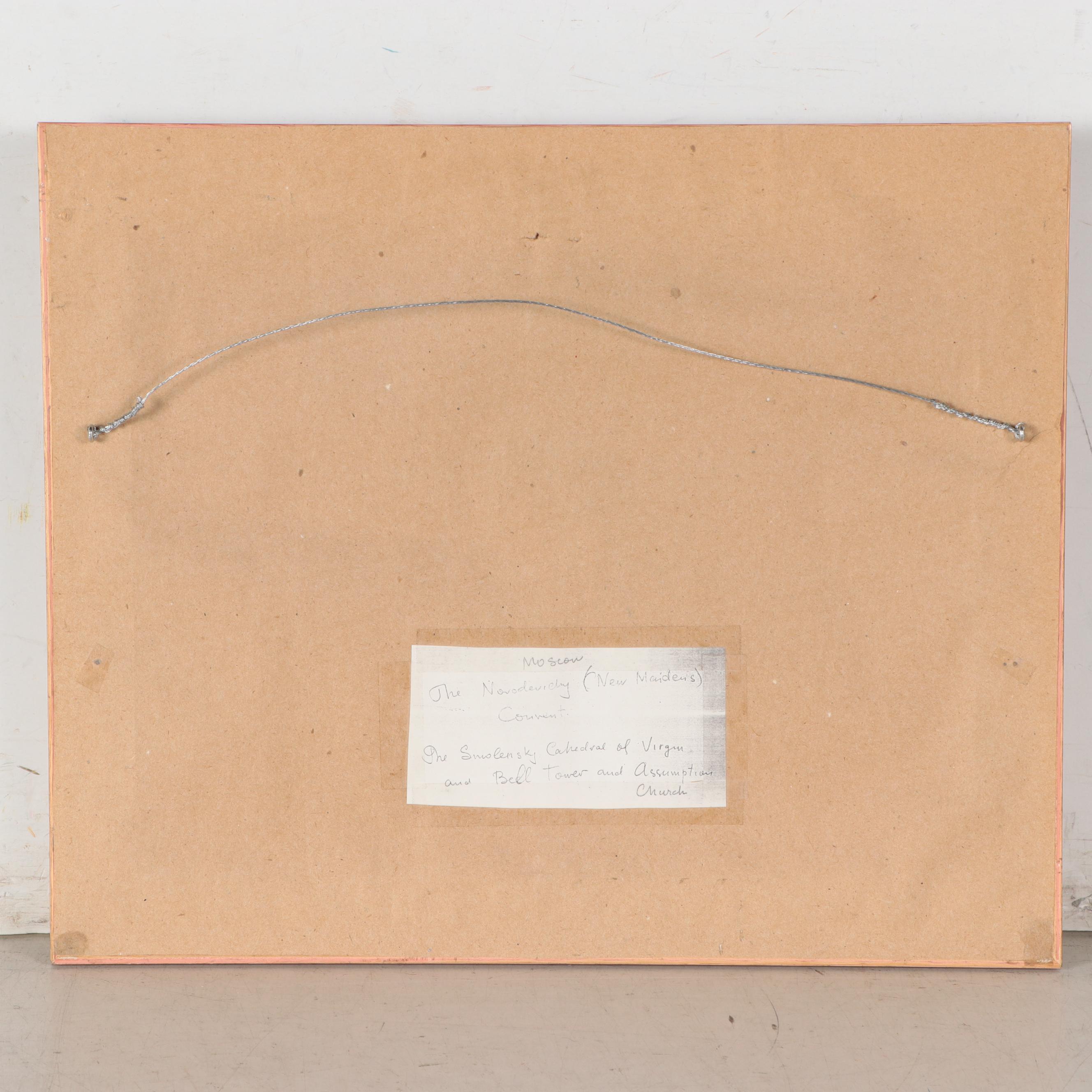 Russian School Oil Painting of the Novodevichy Convent, Late 20th Century