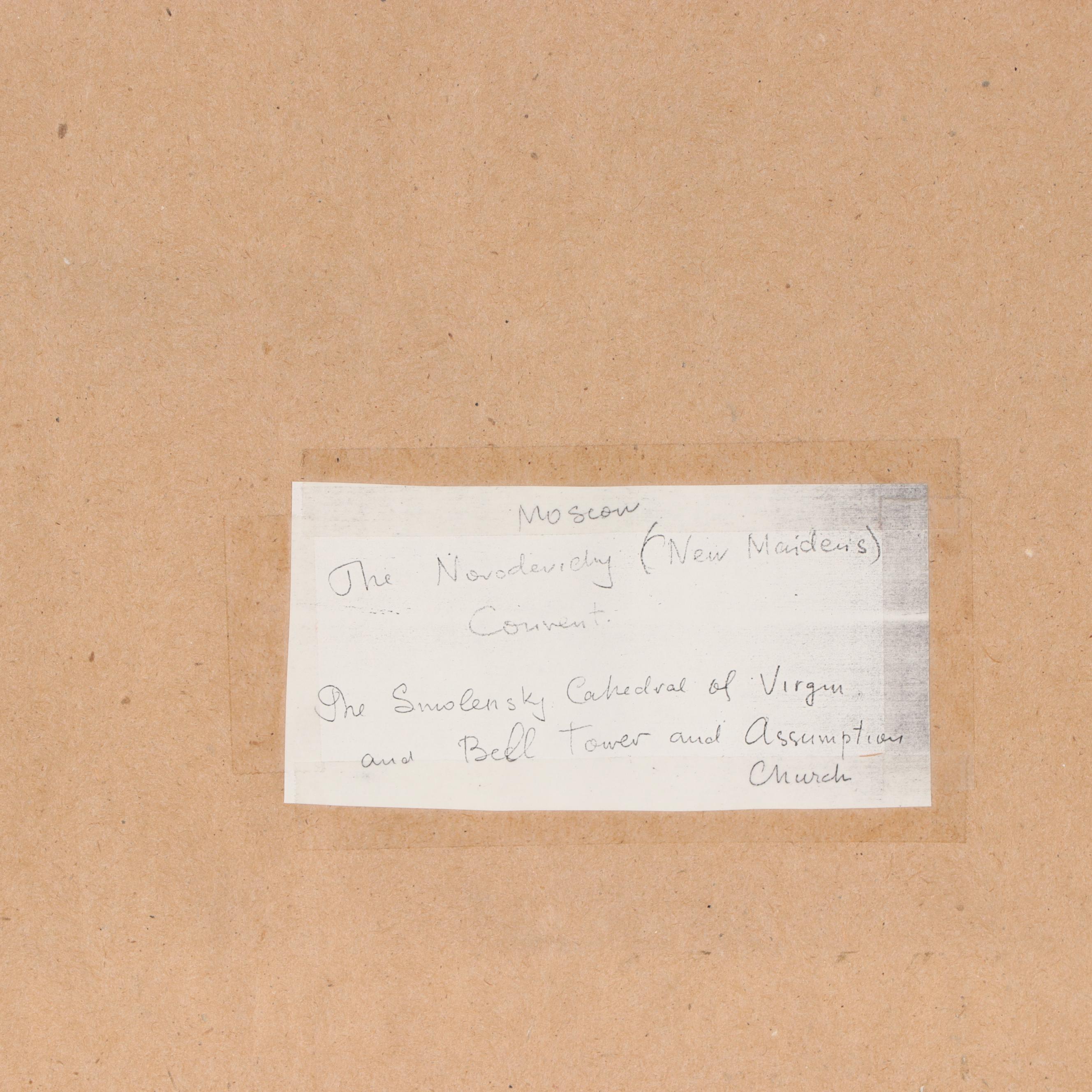 Russian School Oil Painting of the Novodevichy Convent, Late 20th Century