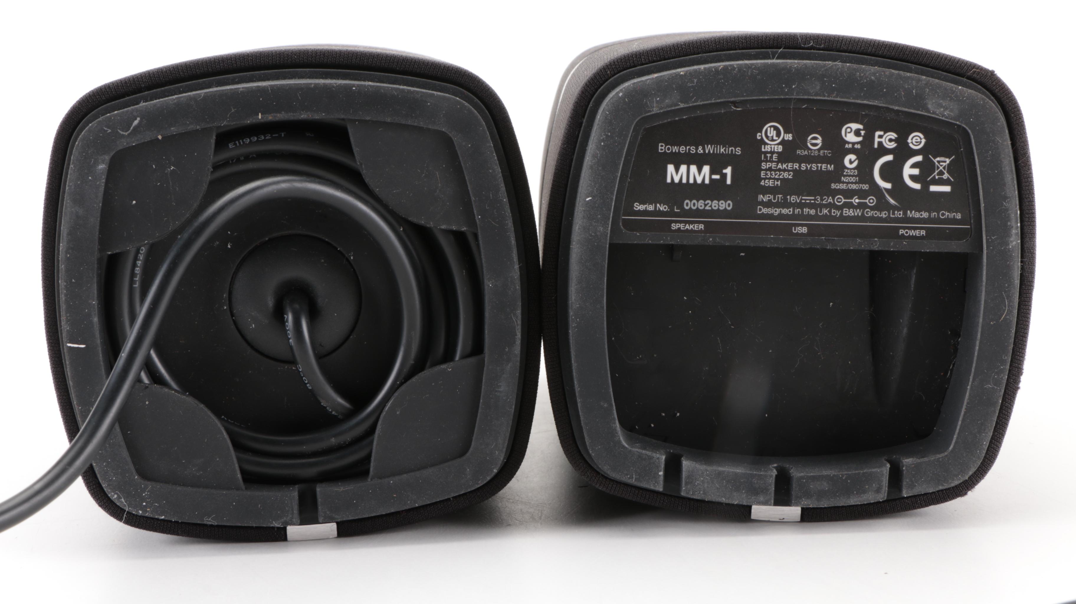 Bowers & Wilkins MM-1 Hi-Fi Multimedia Computer Speakers