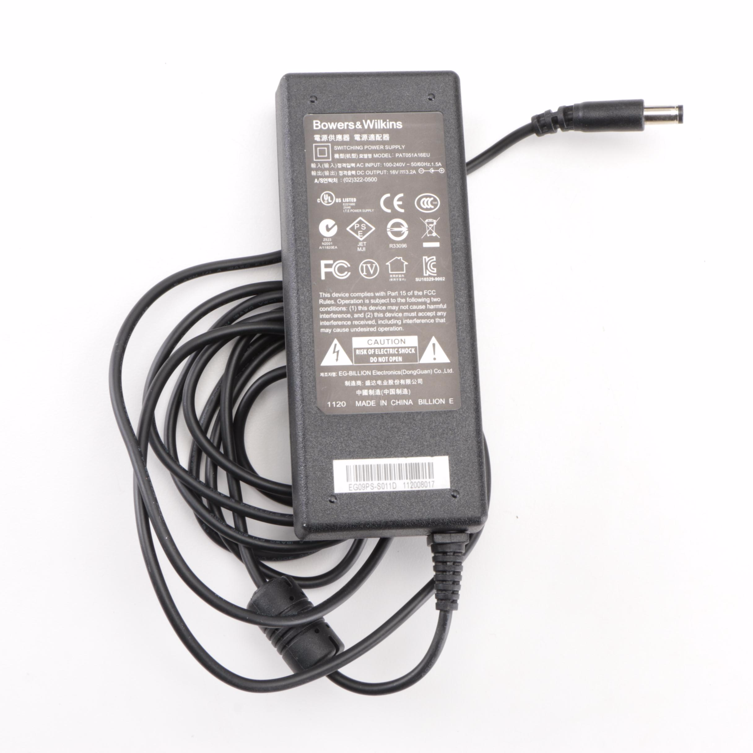 Bowers & Wilkins MM-1 Hi-Fi Multimedia Computer Speakers