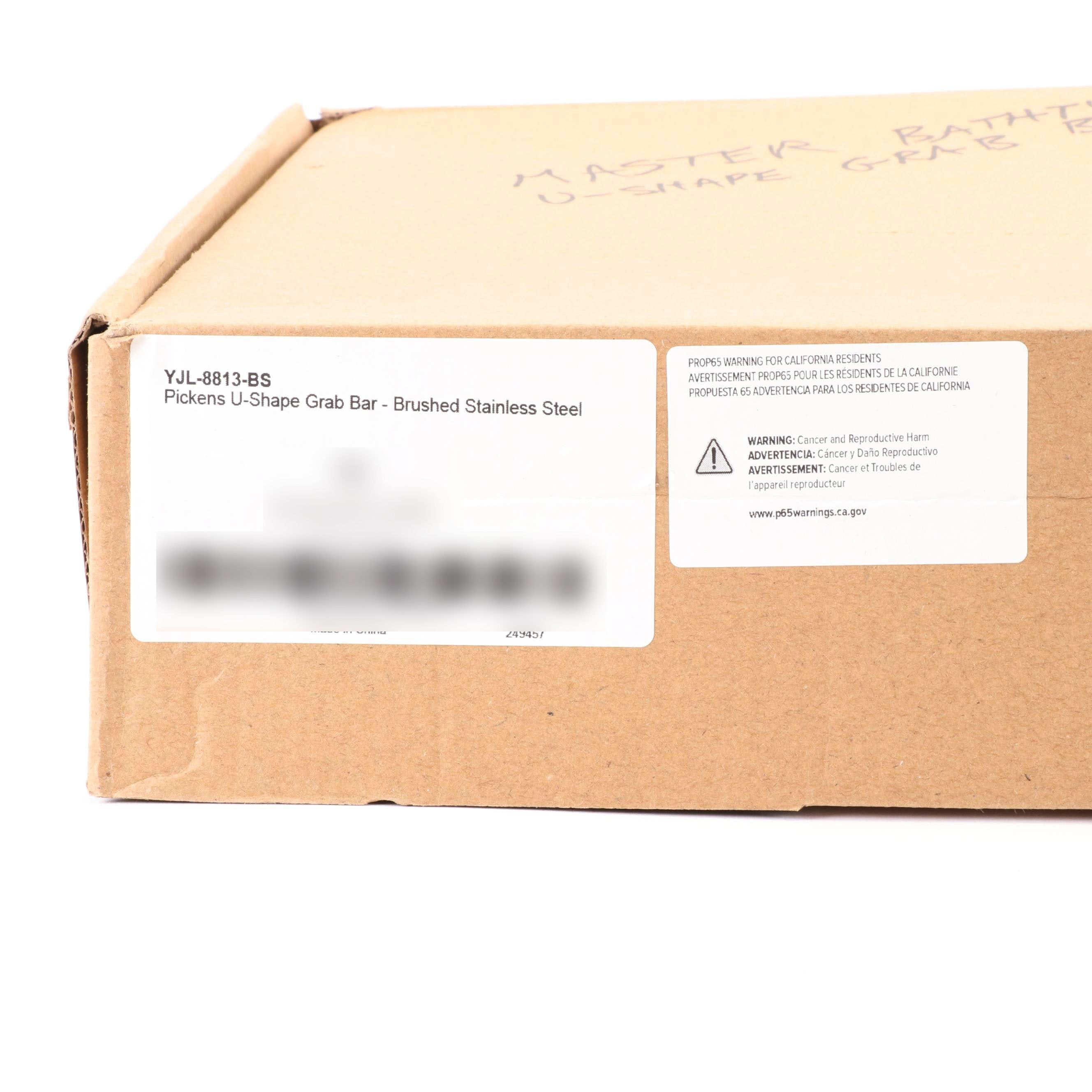 Brushed Stainless Steel U-Shaped Grab Bar