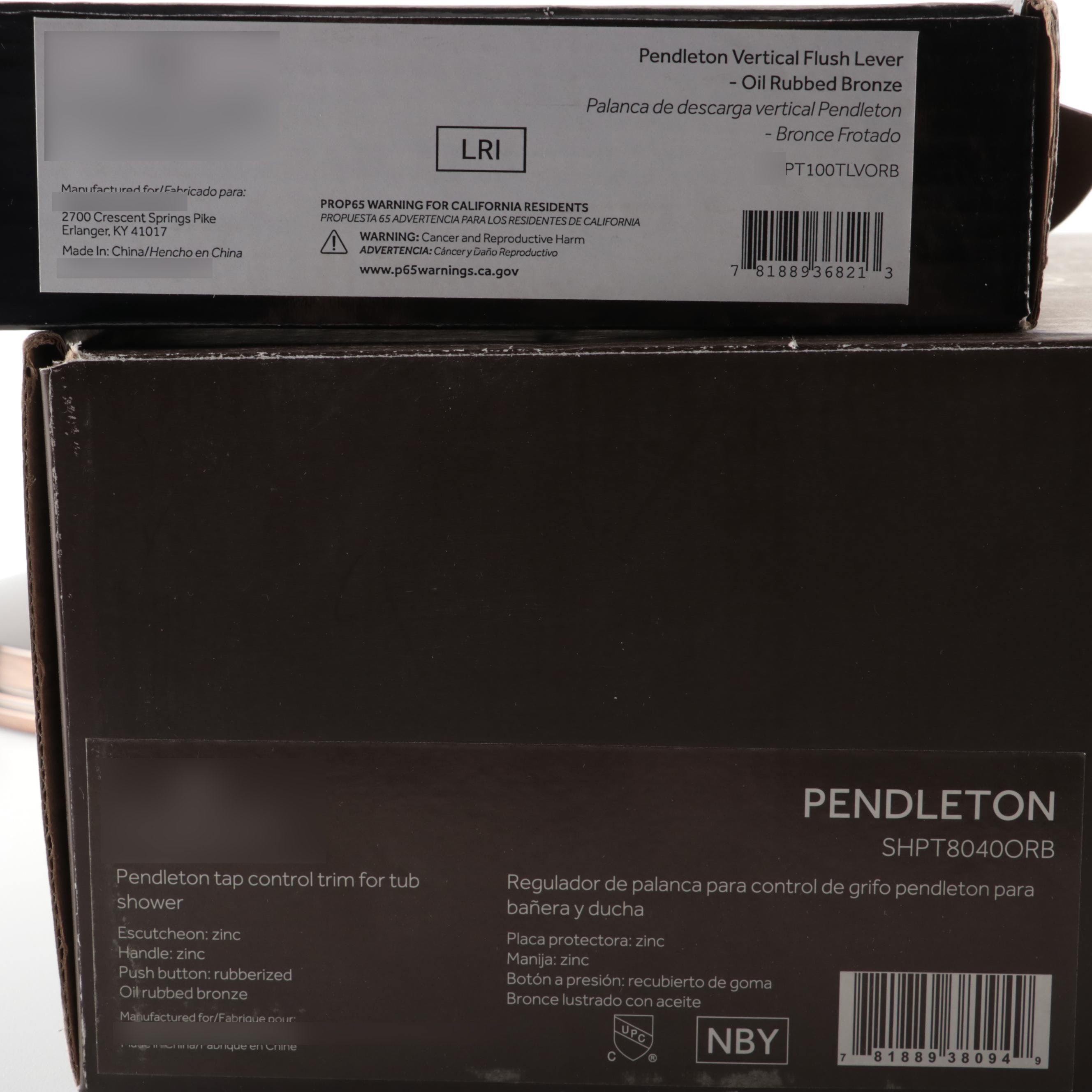 Vertical Flush Lever and Tap Control Trim for Tub Shower