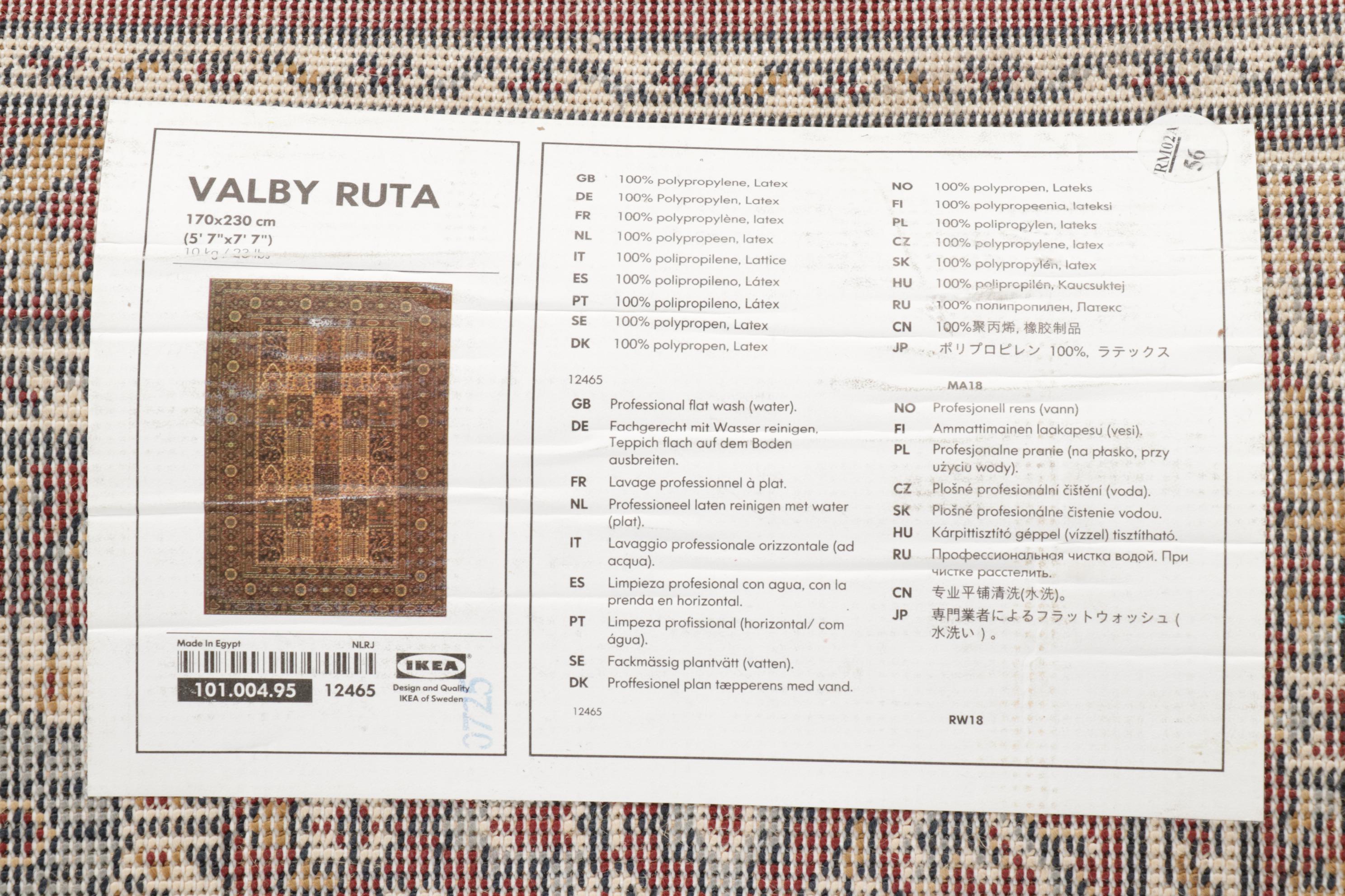 5'7 x 7'7 Machine Made IKEA "Valby Ruta" Area Rug