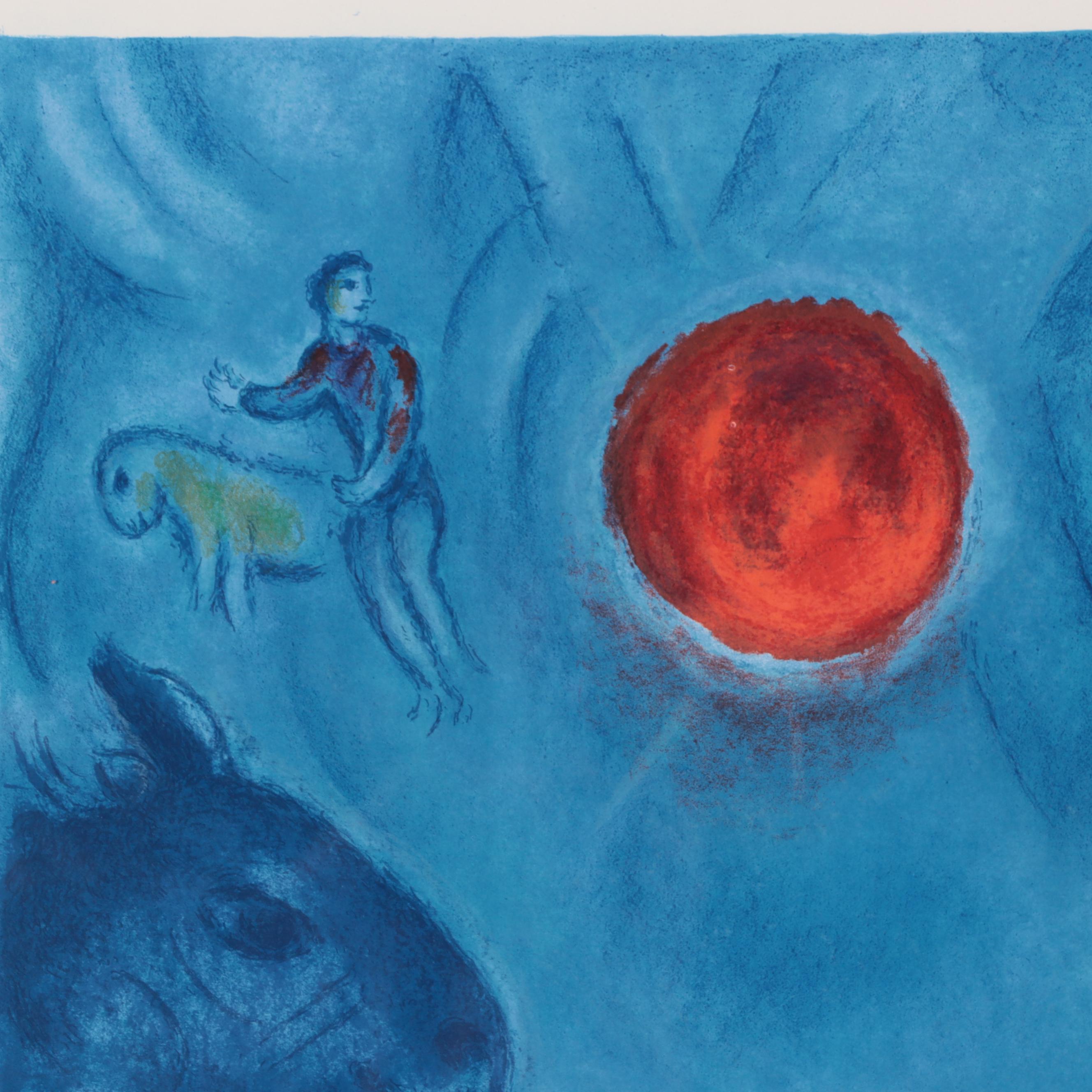 Musée du Louvre Exhibition Poster After Marc Chagall