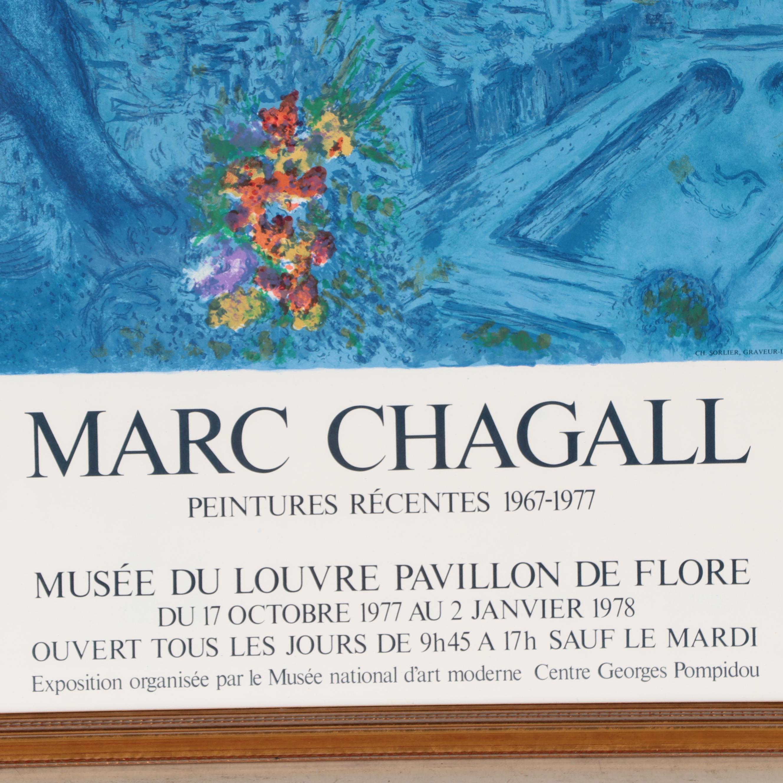 Musée du Louvre Exhibition Poster After Marc Chagall