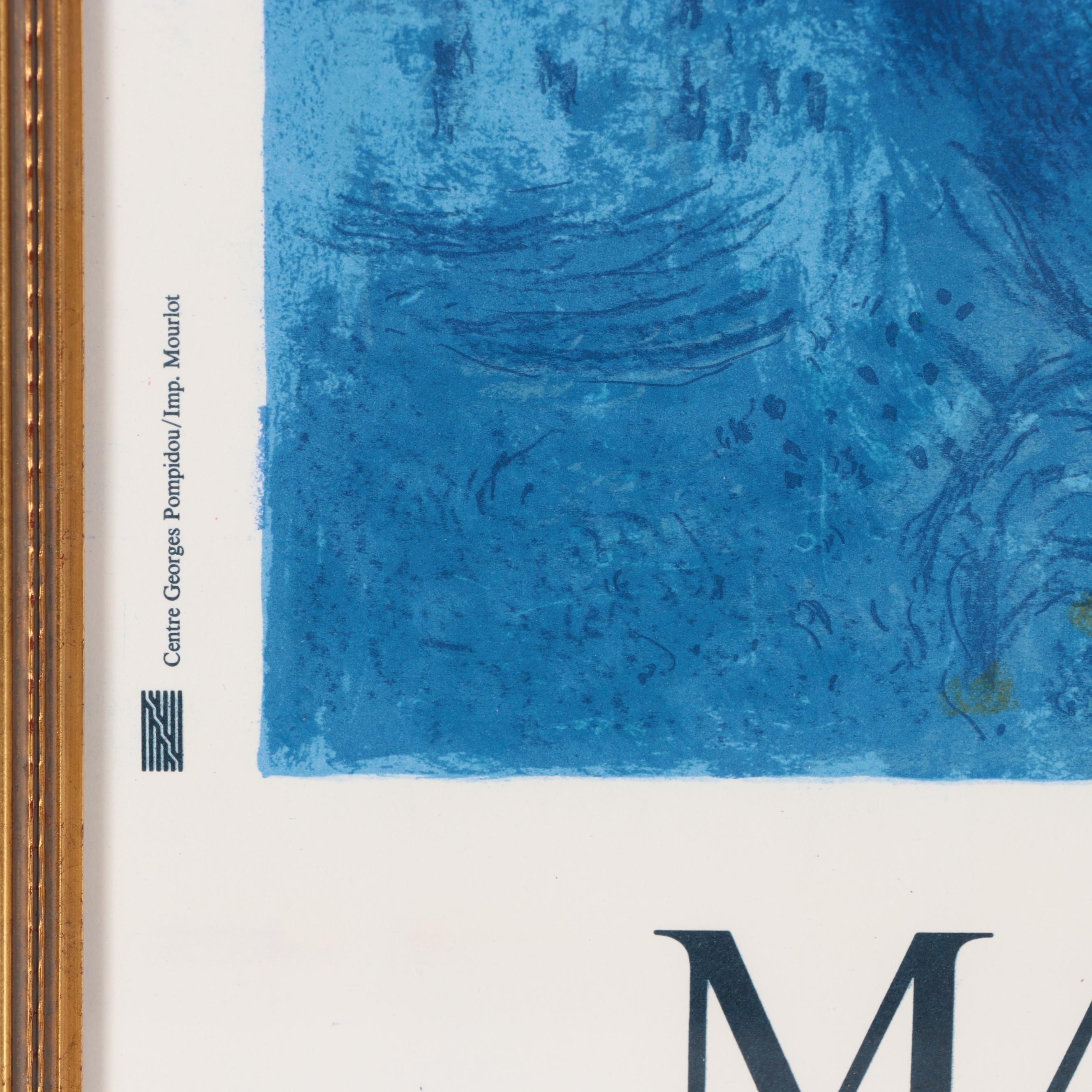 Musée du Louvre Exhibition Poster After Marc Chagall