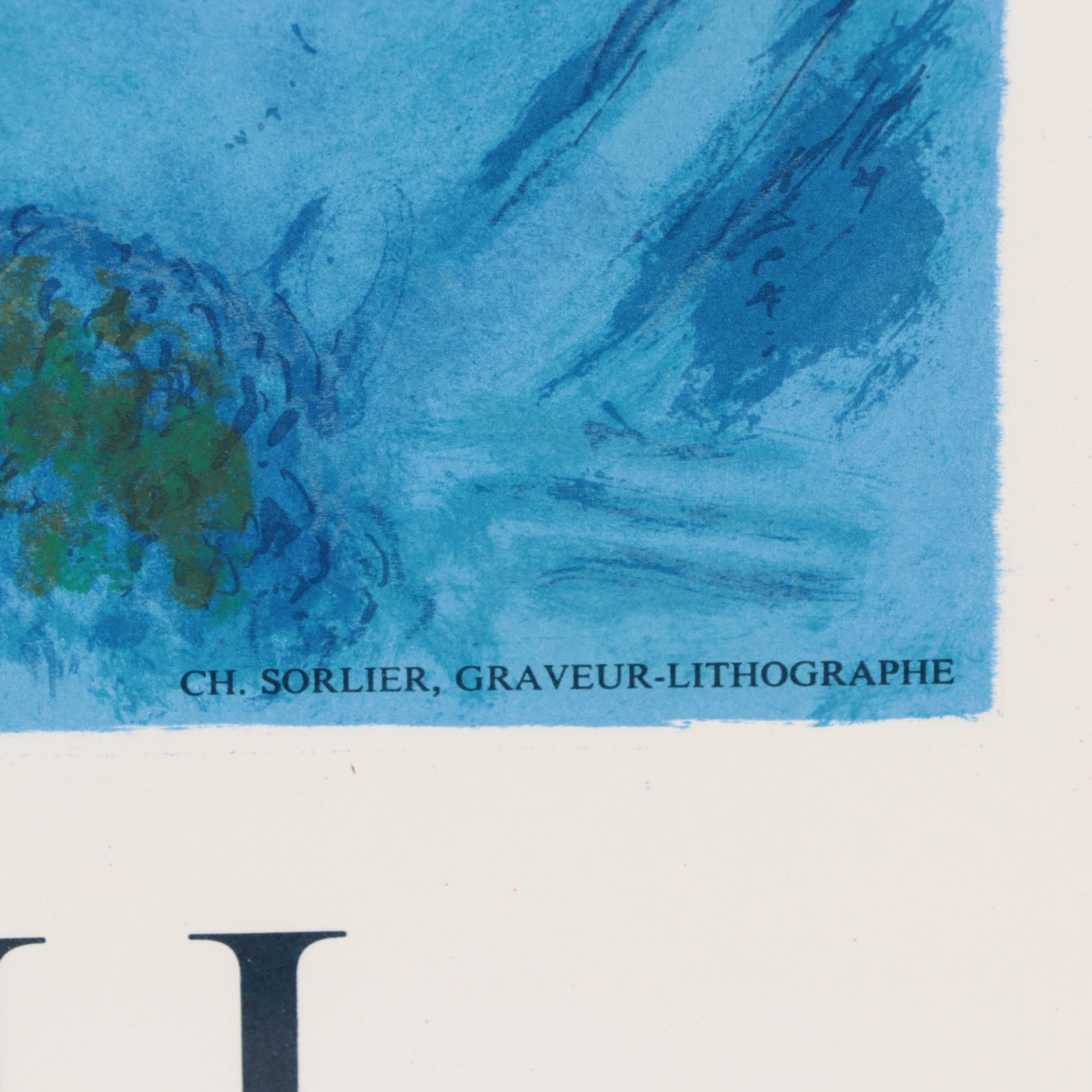 Musée du Louvre Exhibition Poster After Marc Chagall