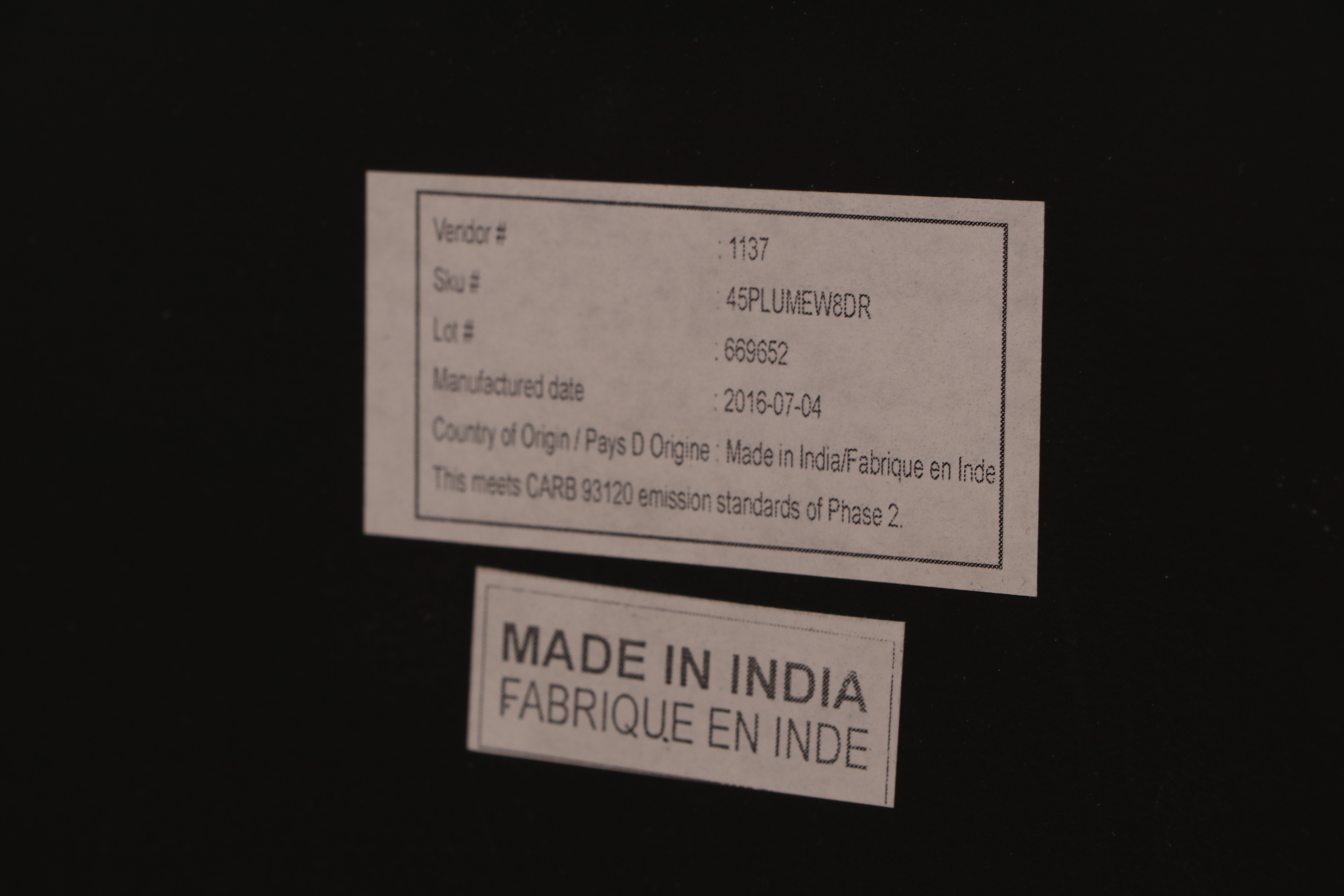 Arhaus Plume Pressed Tin Chest of Drawers, Contemporary