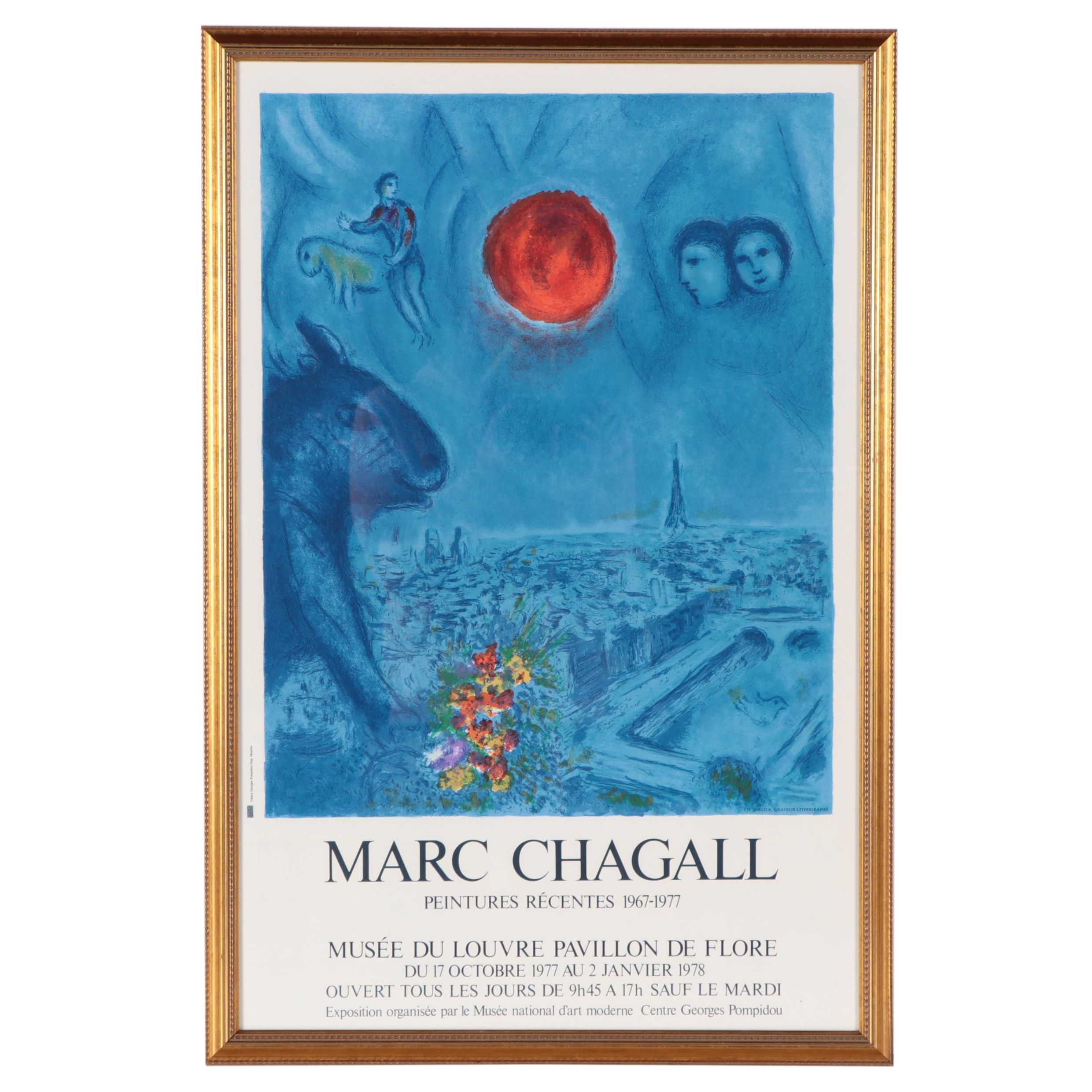 ラウル ウバック Musee National リトグラフポスター file?ixlib=rb-3.1.0&w=781&h=